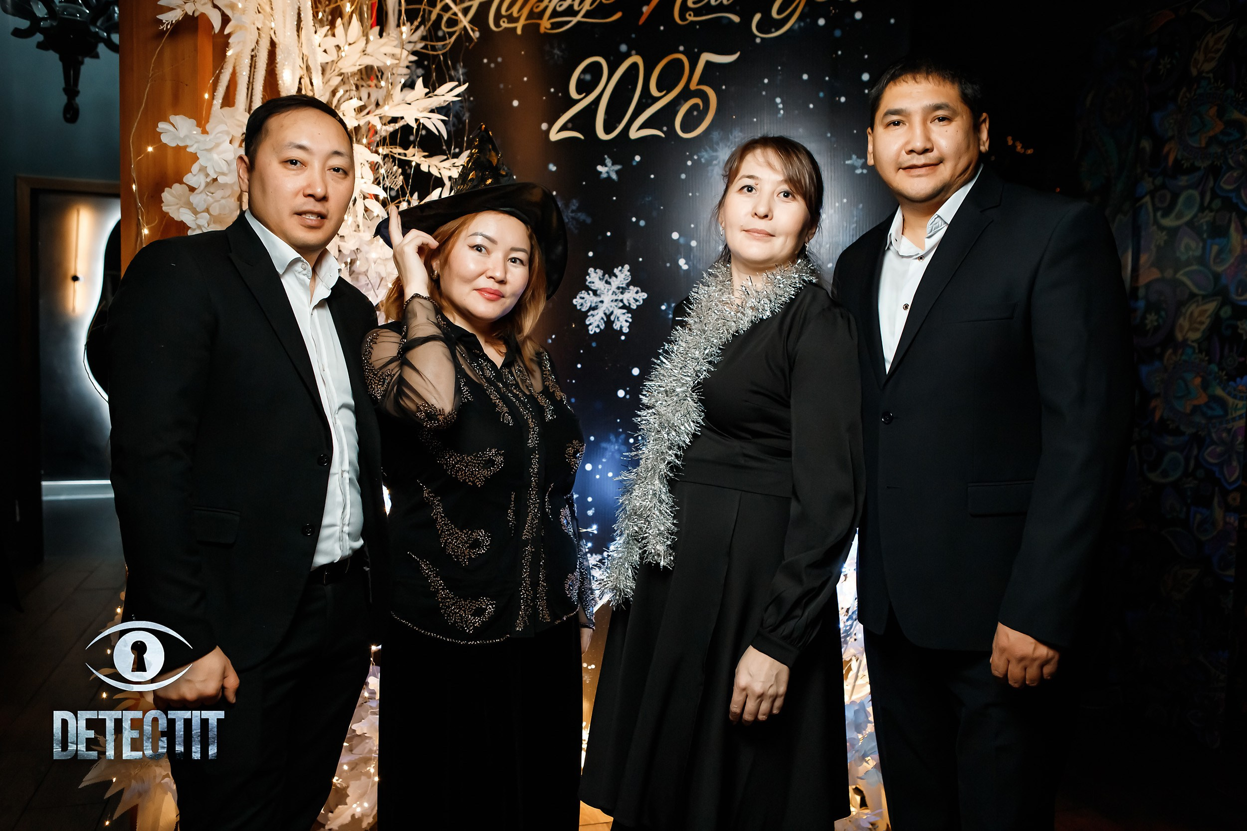 Detectit. Кипятком Павлодар