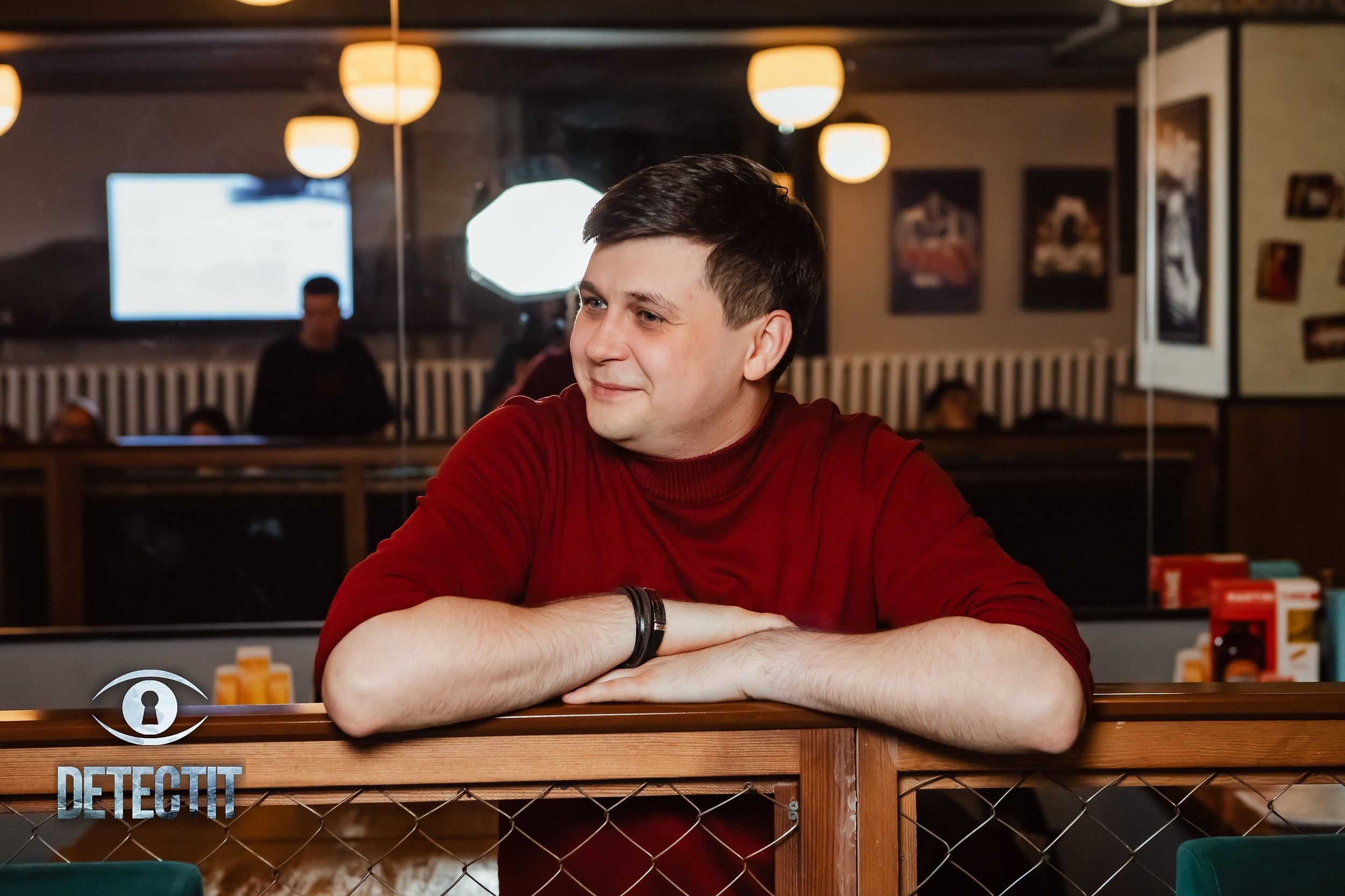 Detectit. Кипятком Павлодар