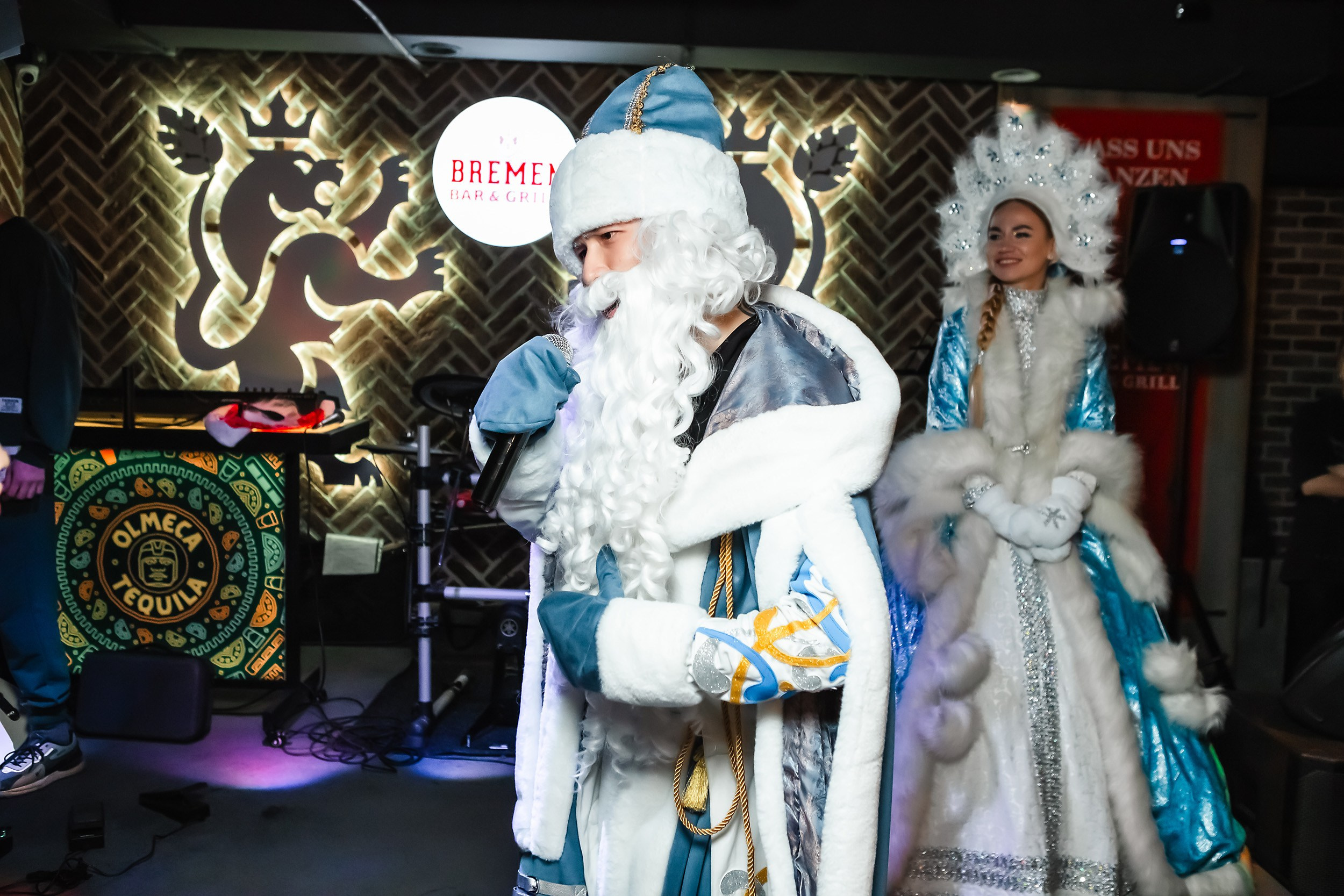 Bremen. Кипятком Павлодар