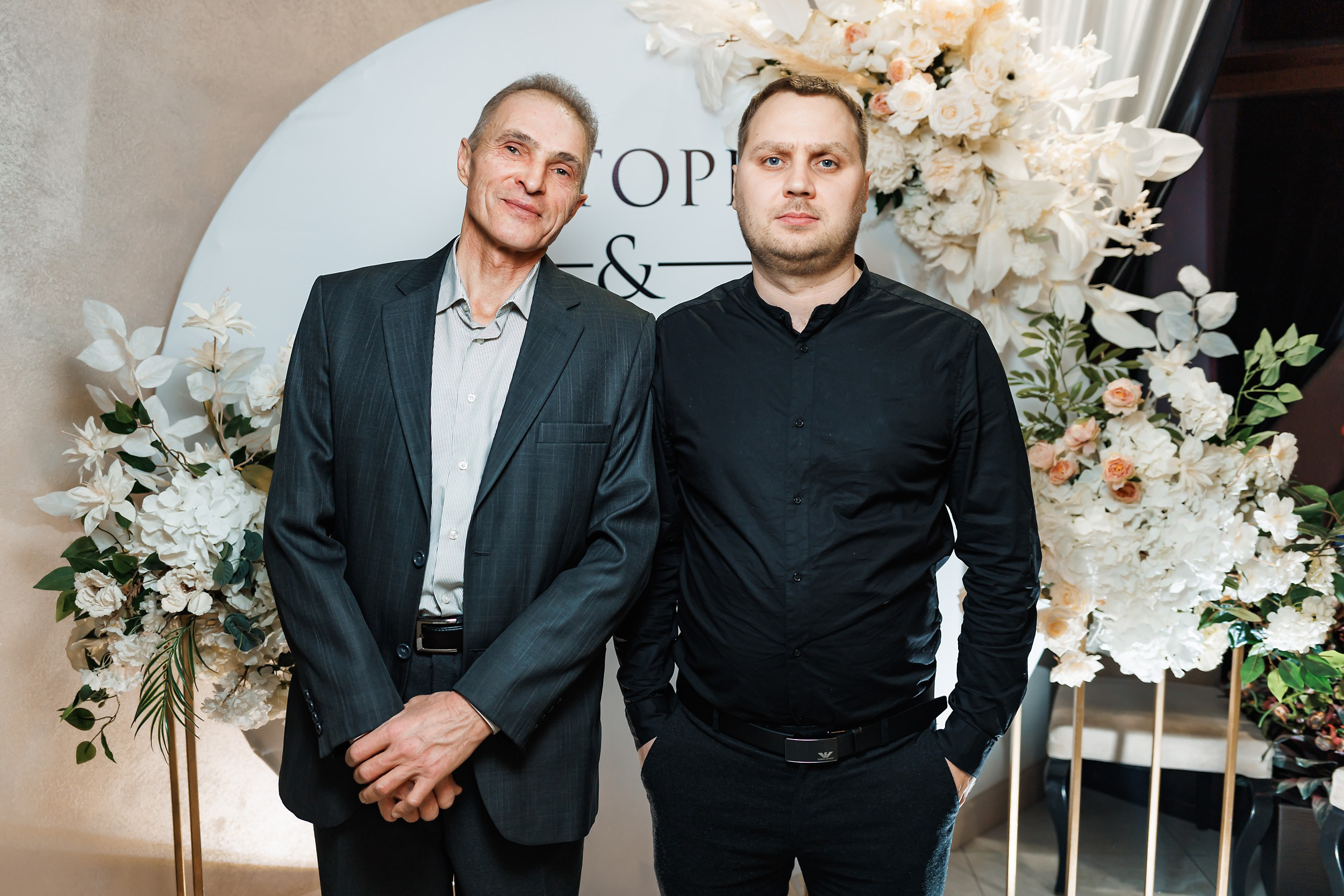 Chili. Кипятком Павлодар