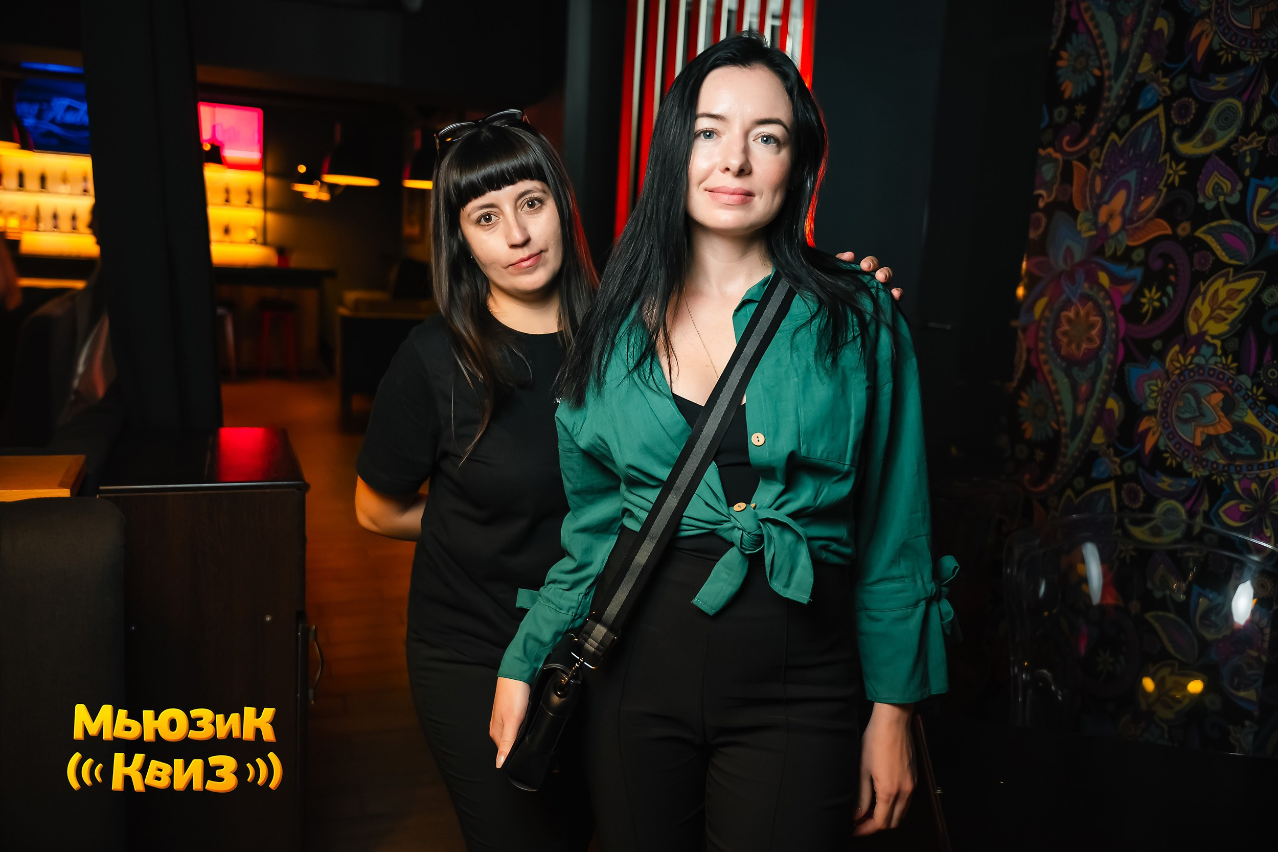 Music Quiz. Кипятком Павлодар