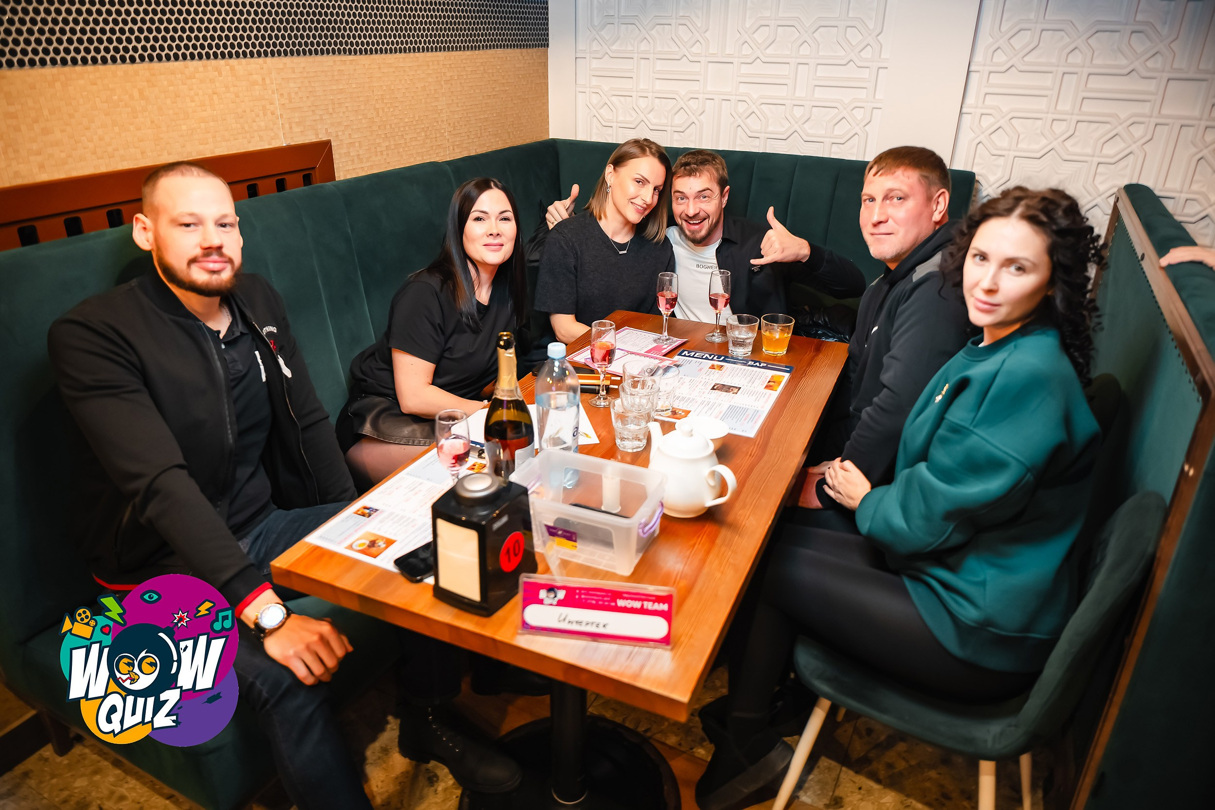 Wow Quiz. Кипятком Павлодар