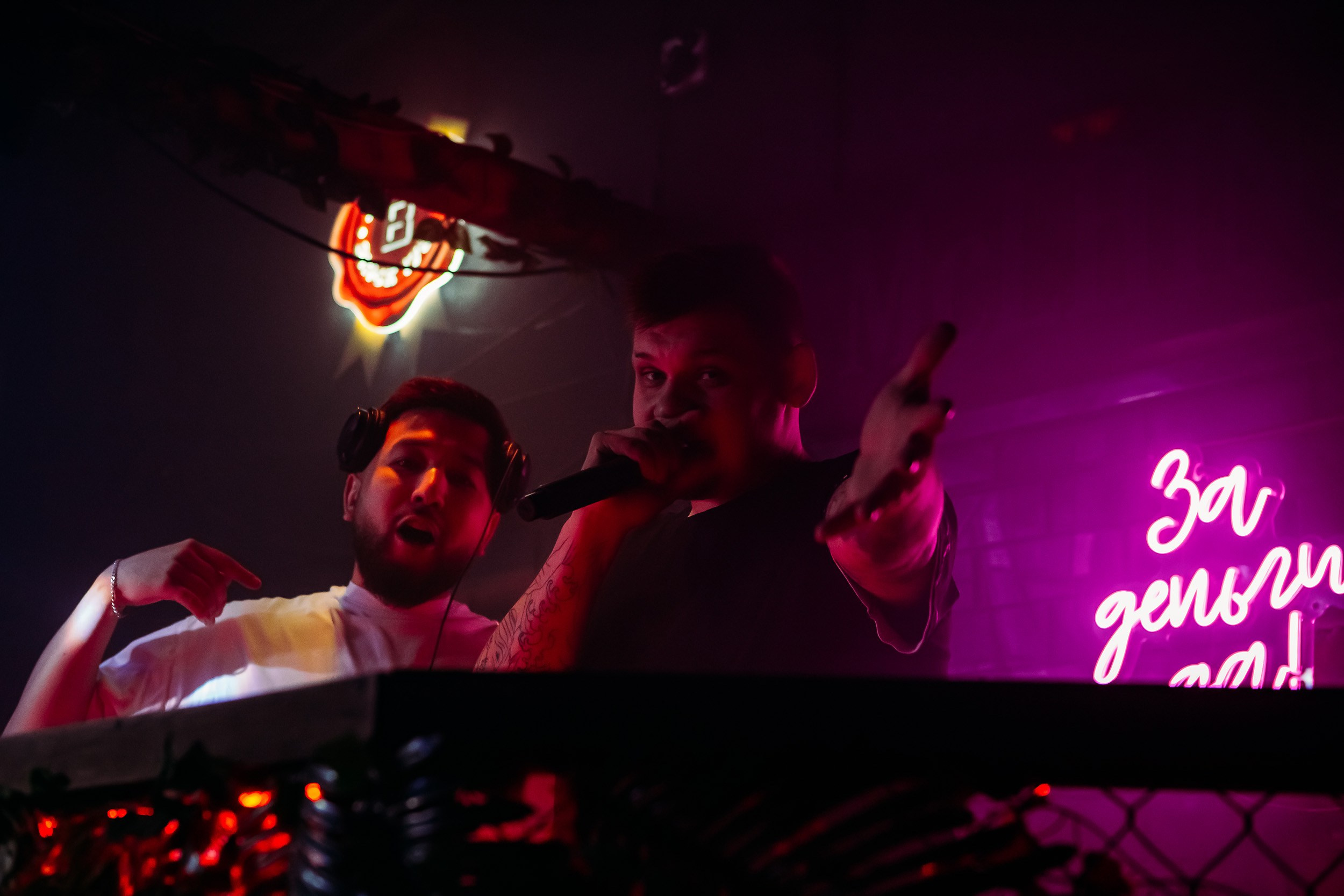 Garage. Кипятком Павлодар