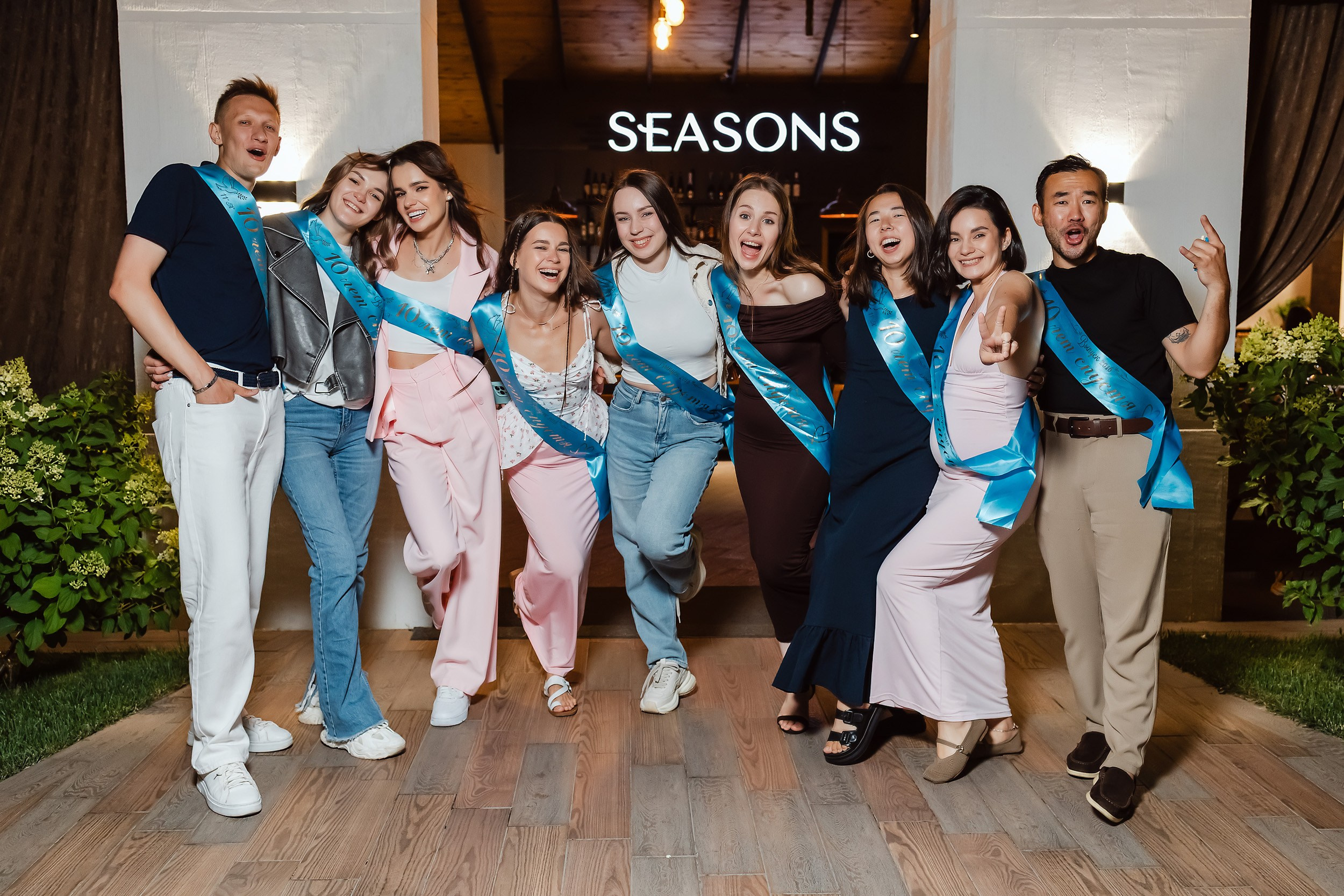 Seasons. Кипятком Павлодар