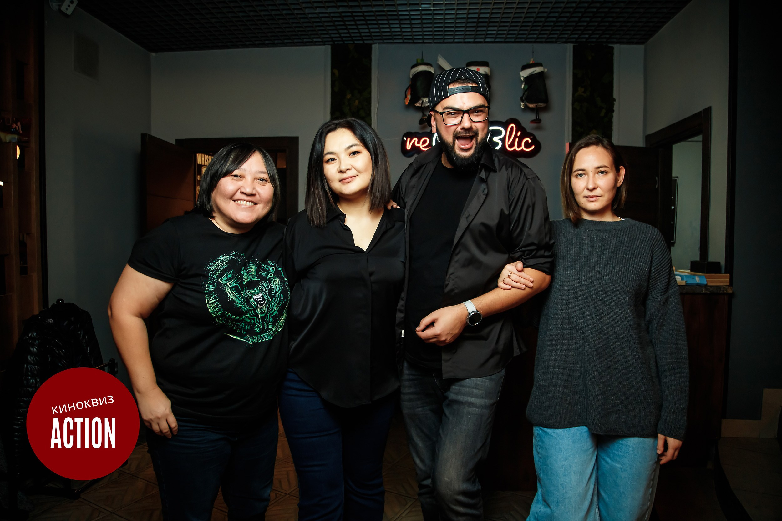 Action Quiz. Кипятком Павлодар