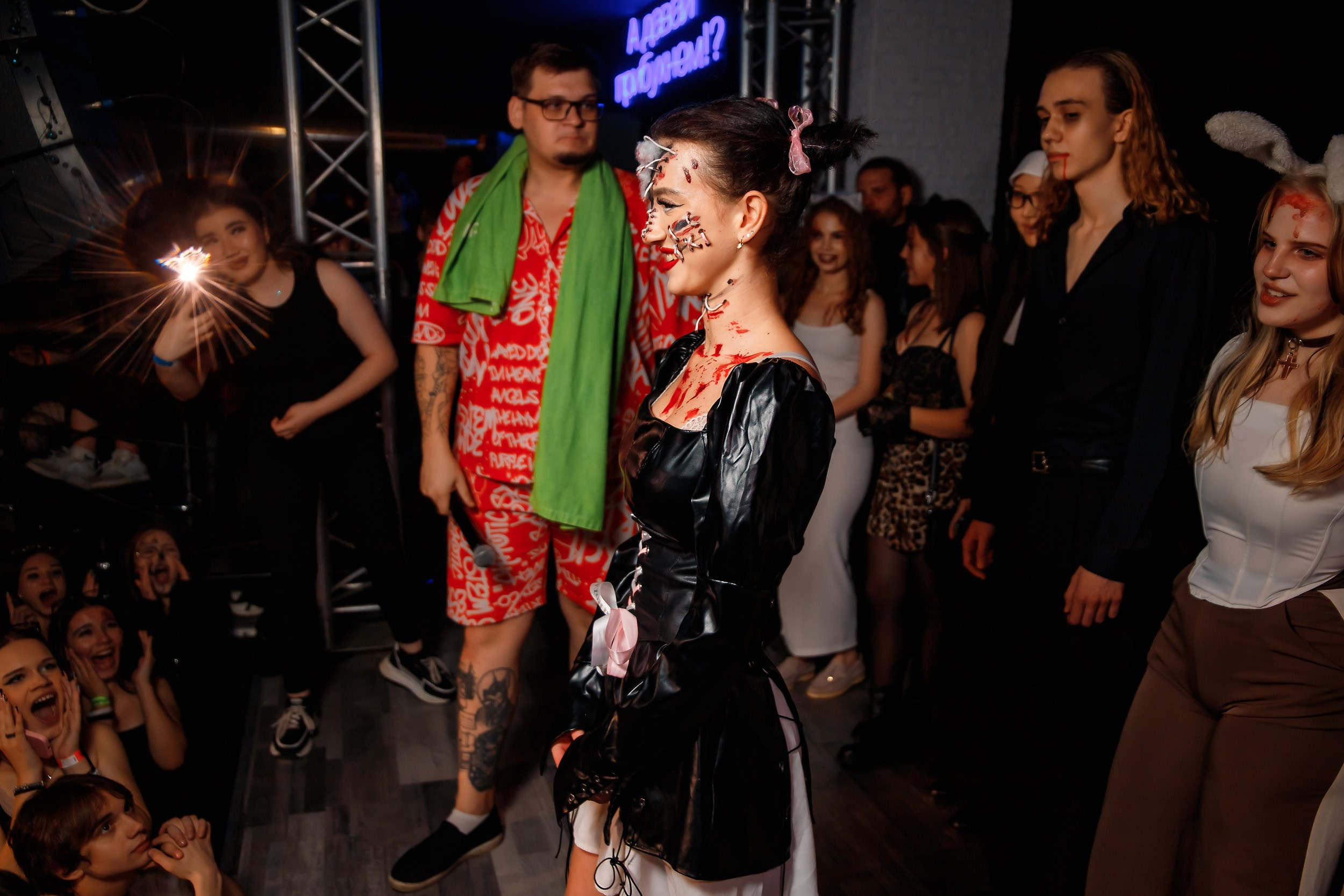 Импульс. Кипятком Павлодар