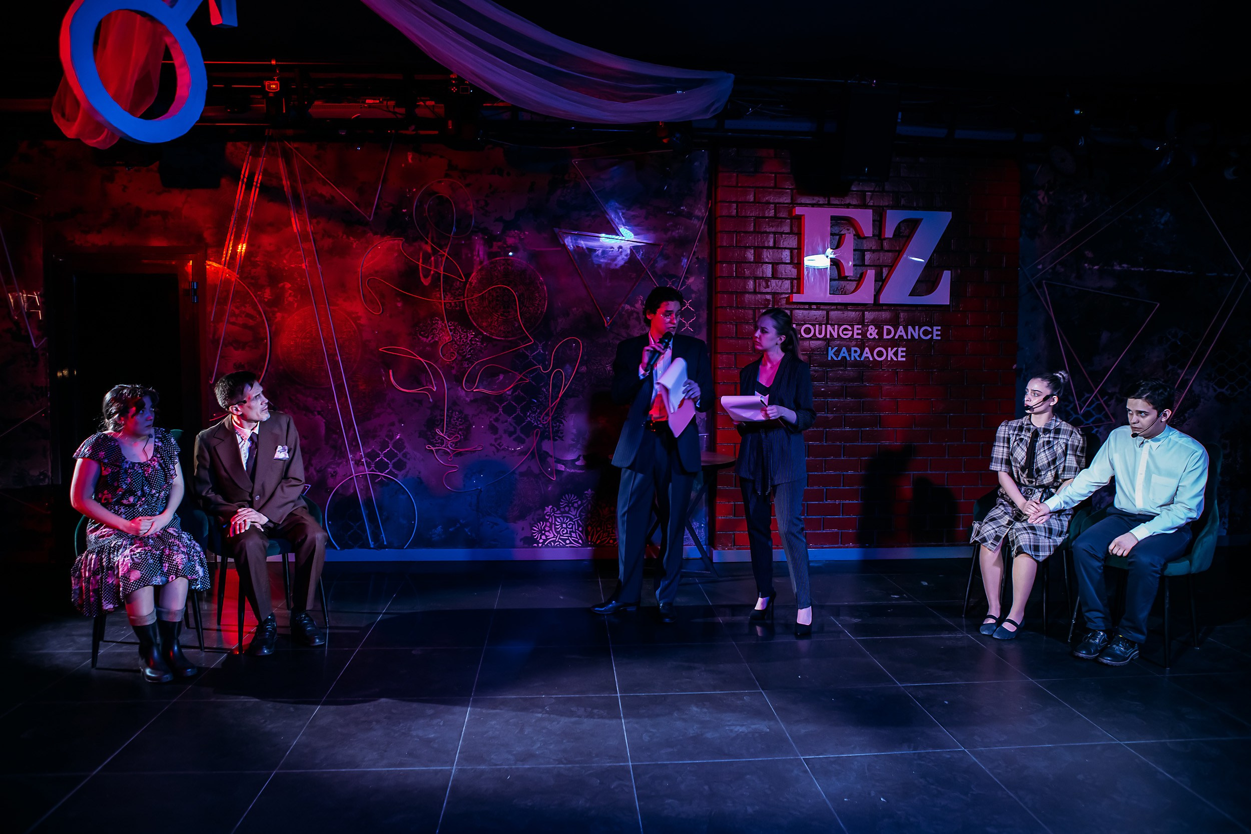 EZ. Кипятком Павлодар