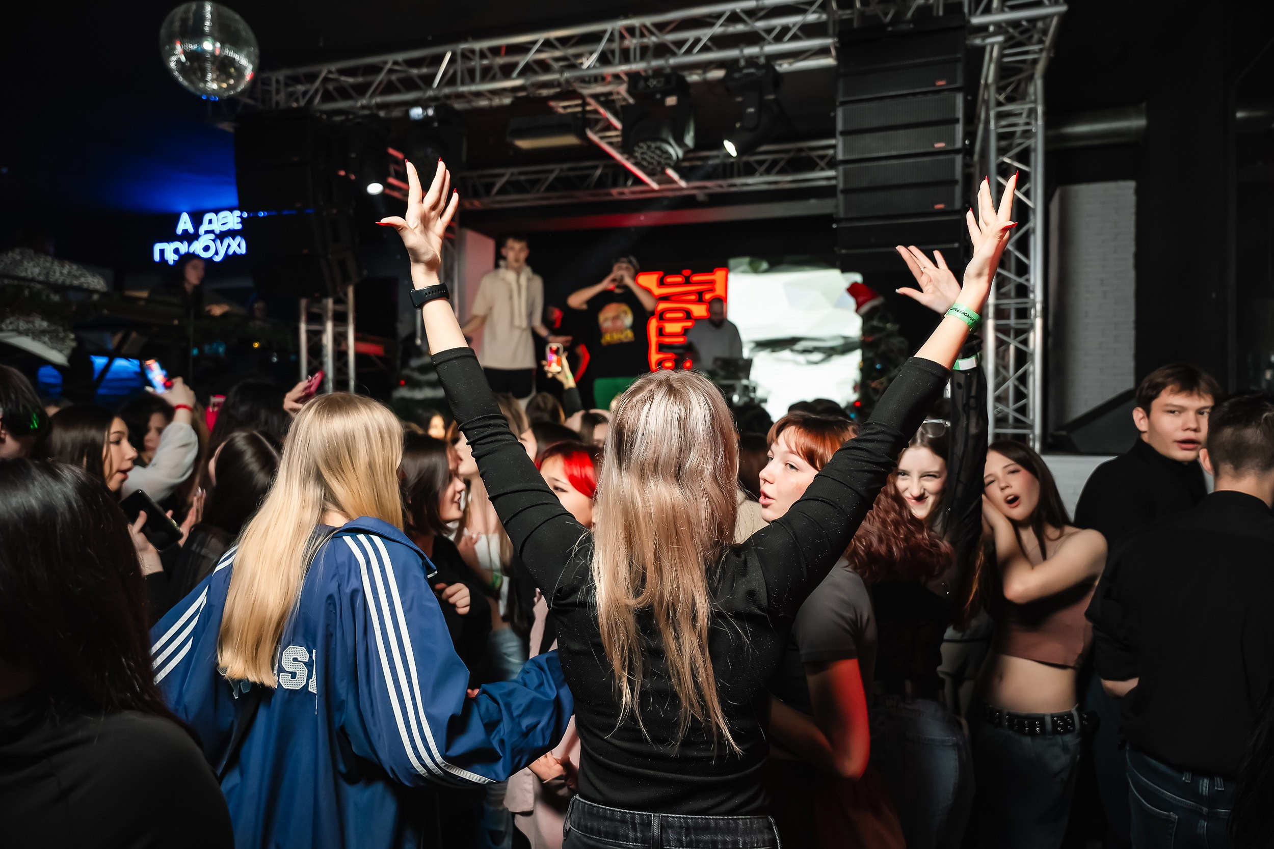 Импульс. Кипятком Павлодар