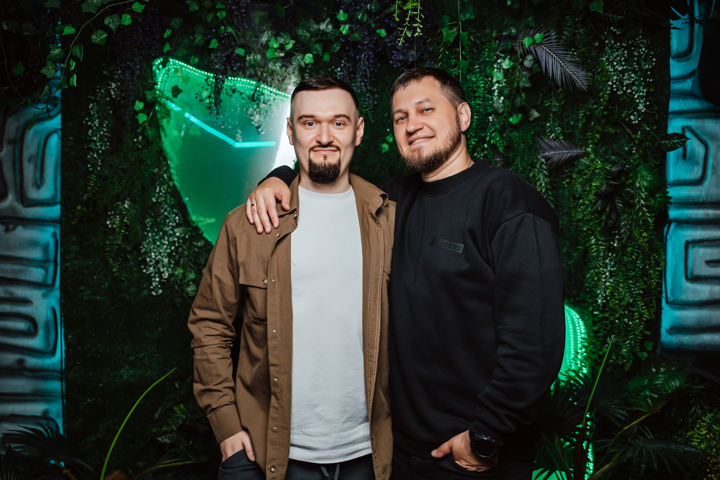 Botanica. Кипятком Павлодар