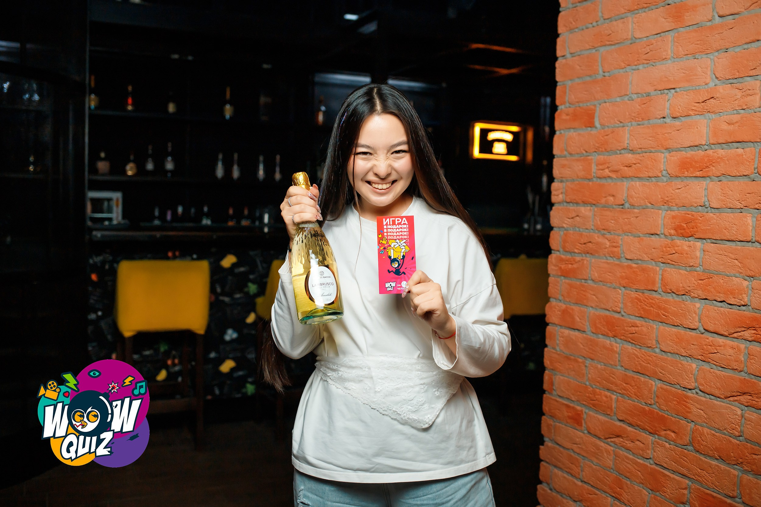 Wow quiz. Кипятком Павлодар