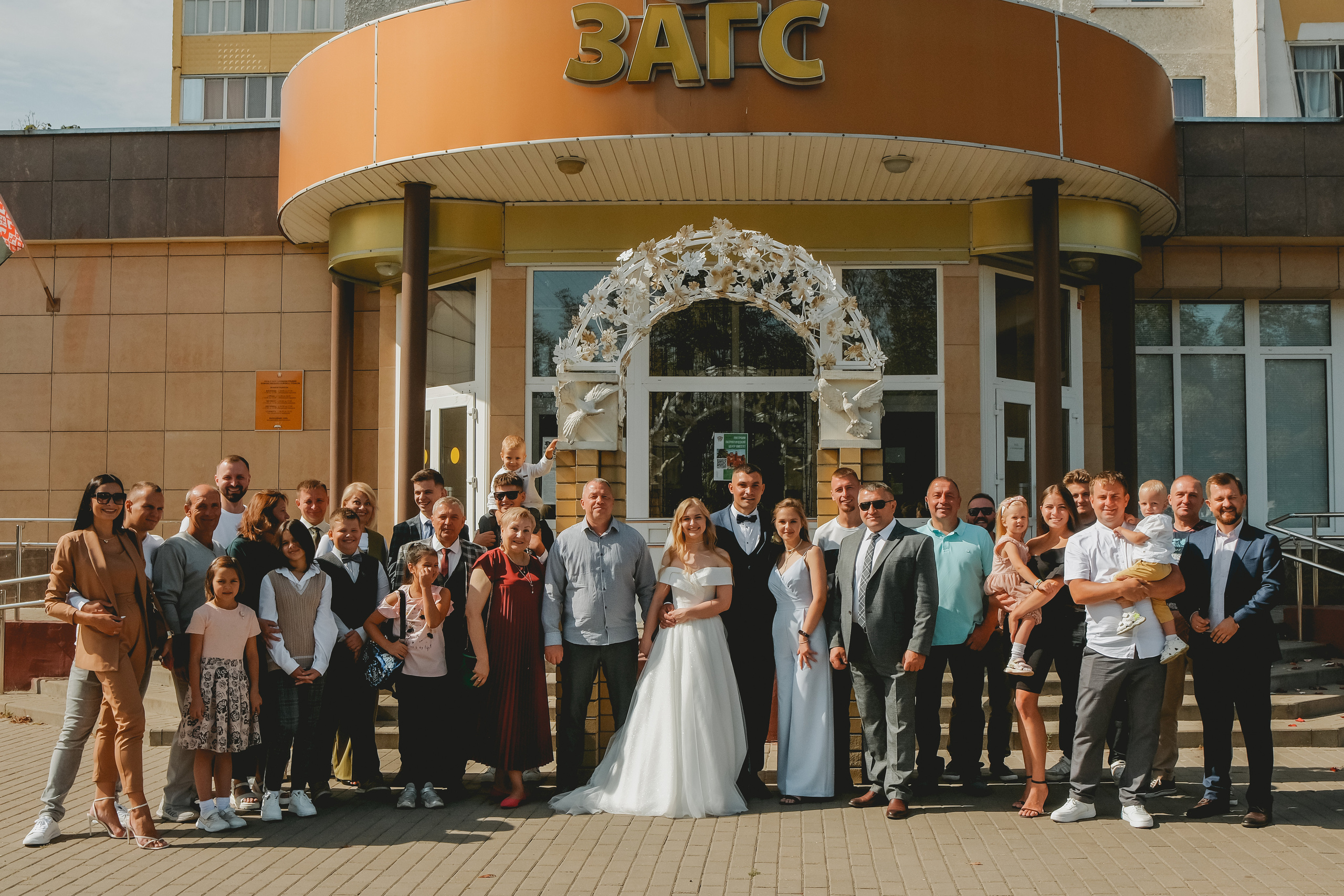 Александр и Кристина. Nattie.ph