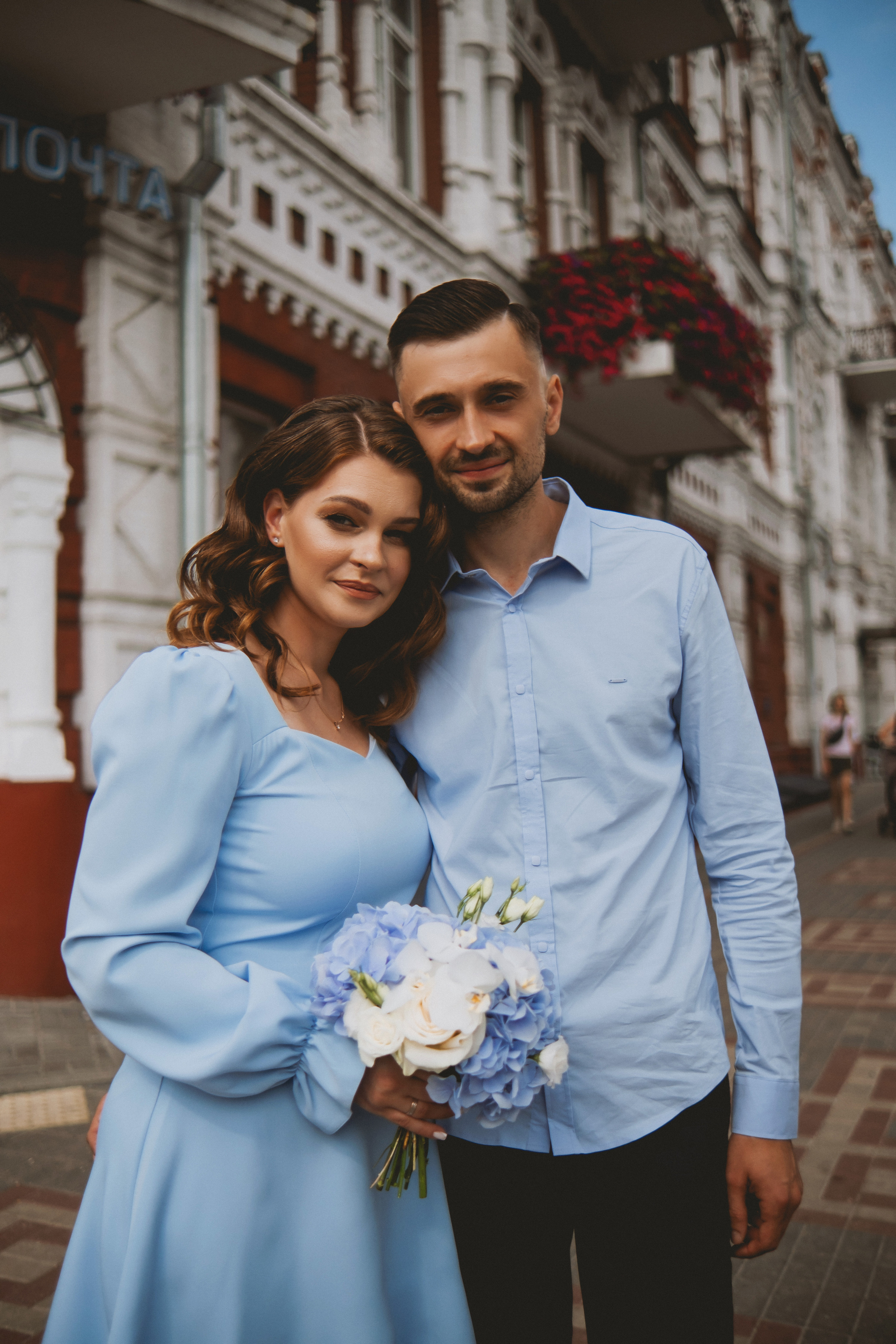 Wedding 25/08/2023. Nattie.ph