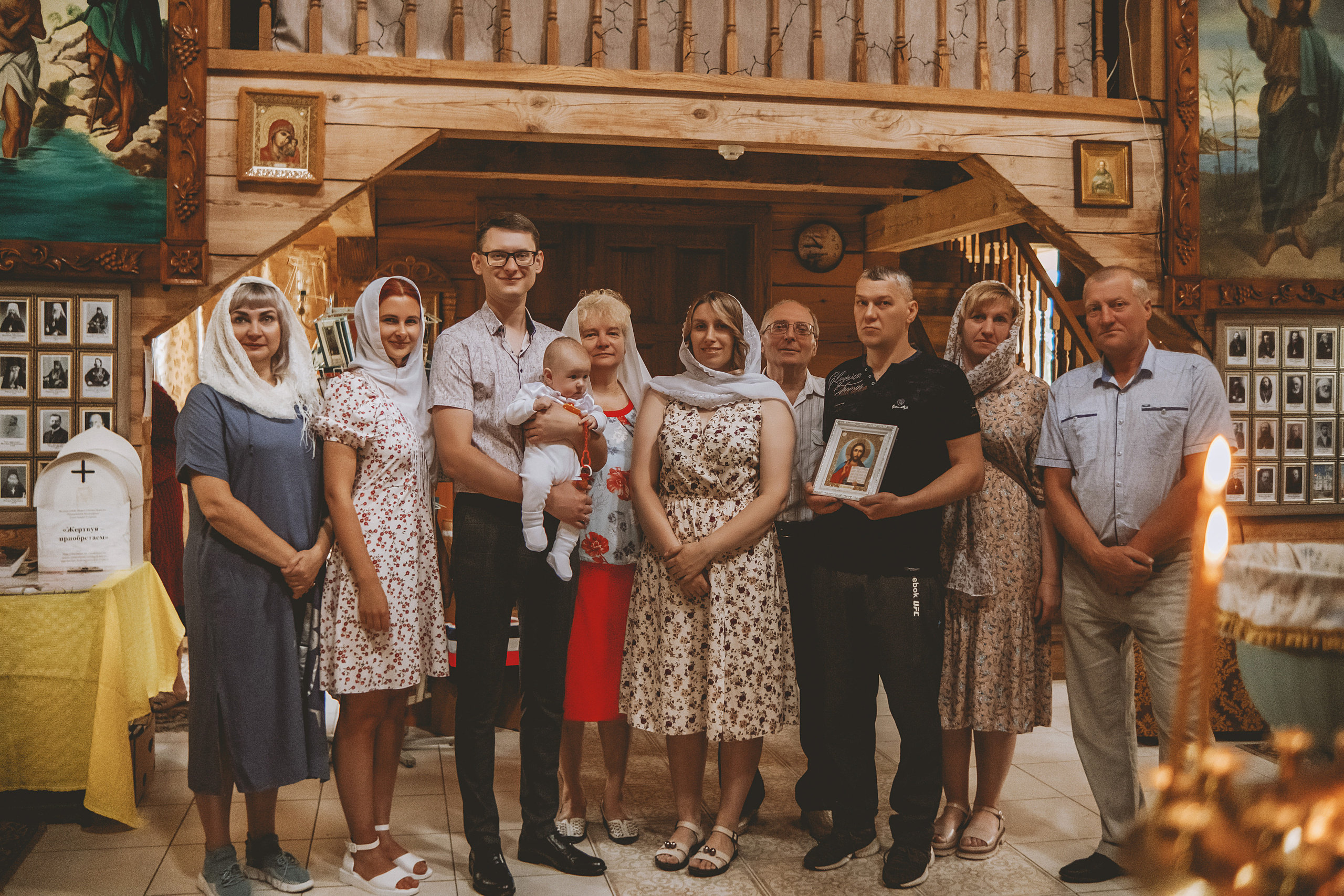 Крещение Александра. Nattie.ph