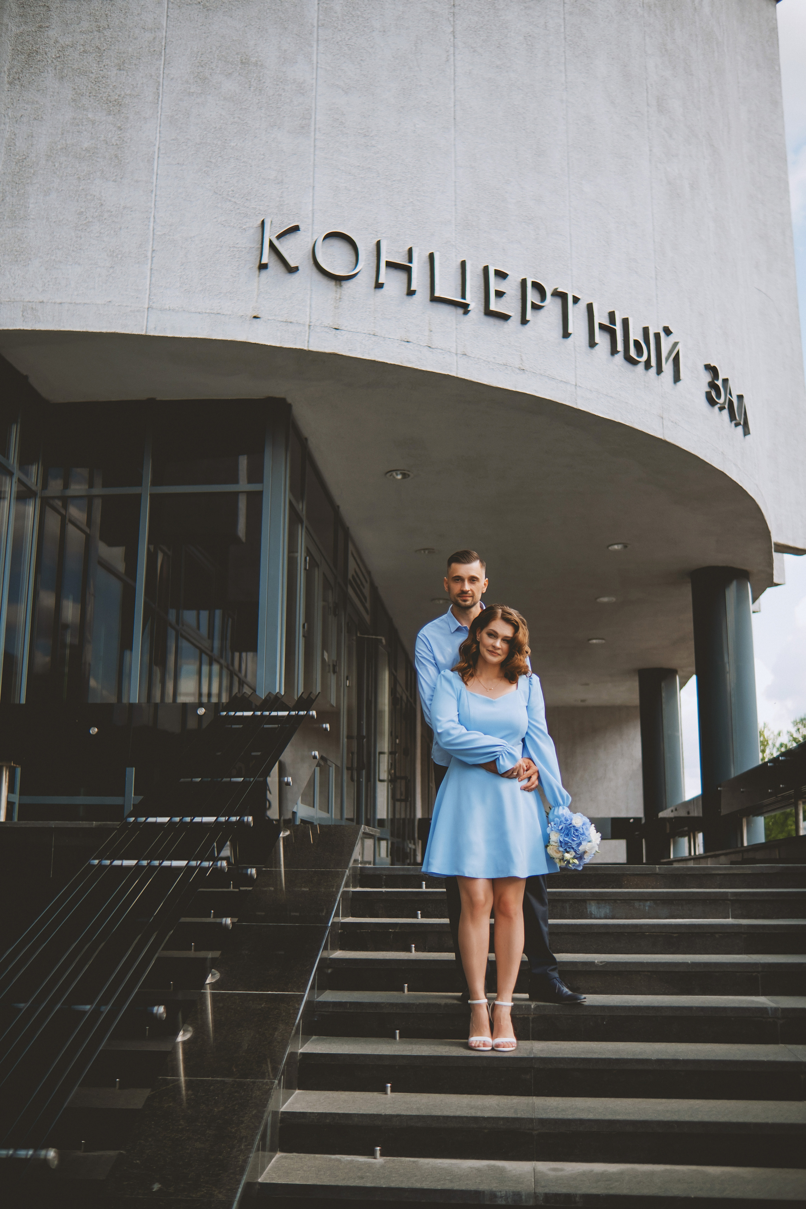 Wedding 25/08/2023. Nattie.ph