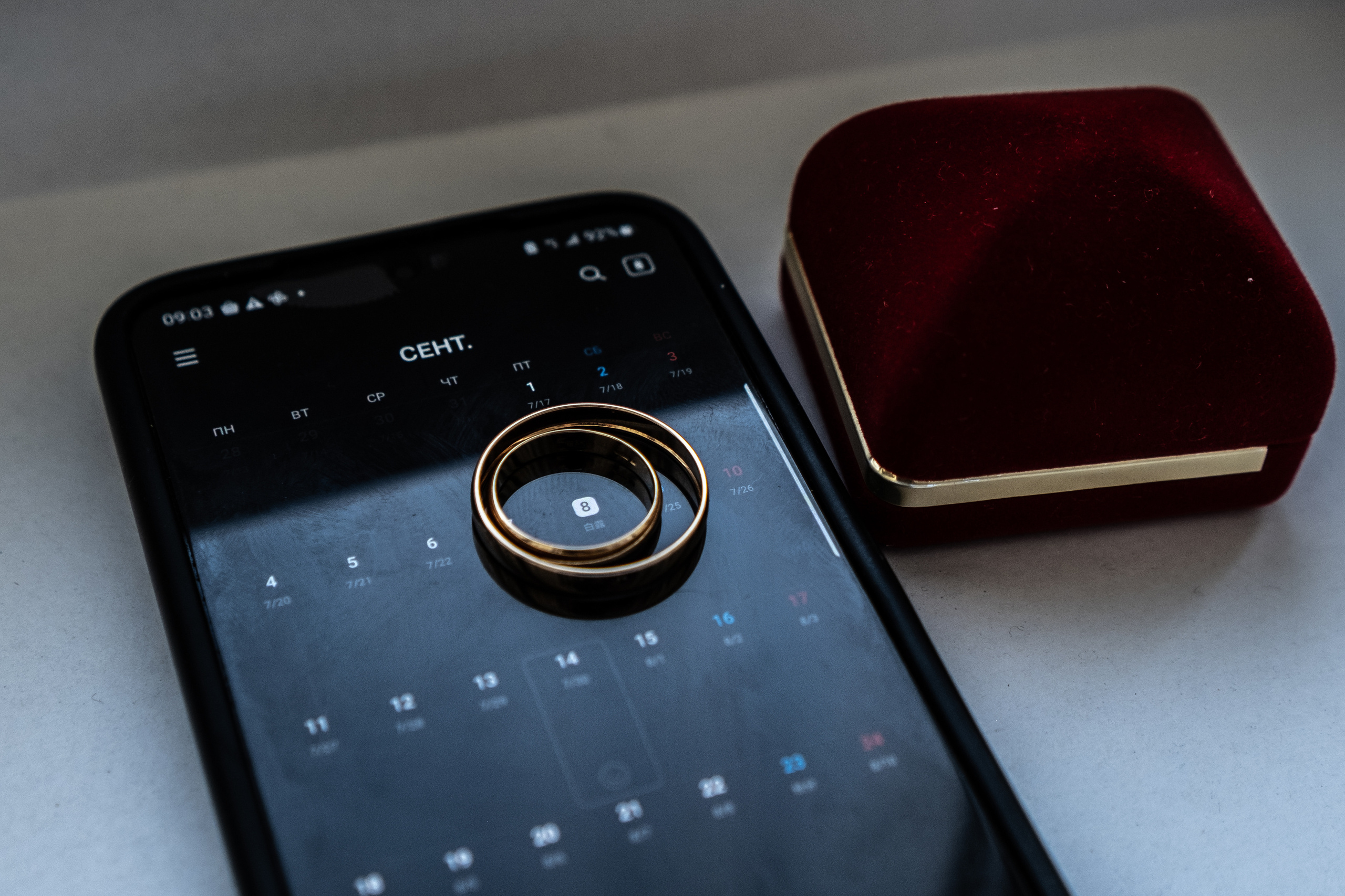 Александр и Кристина. Nattie.ph