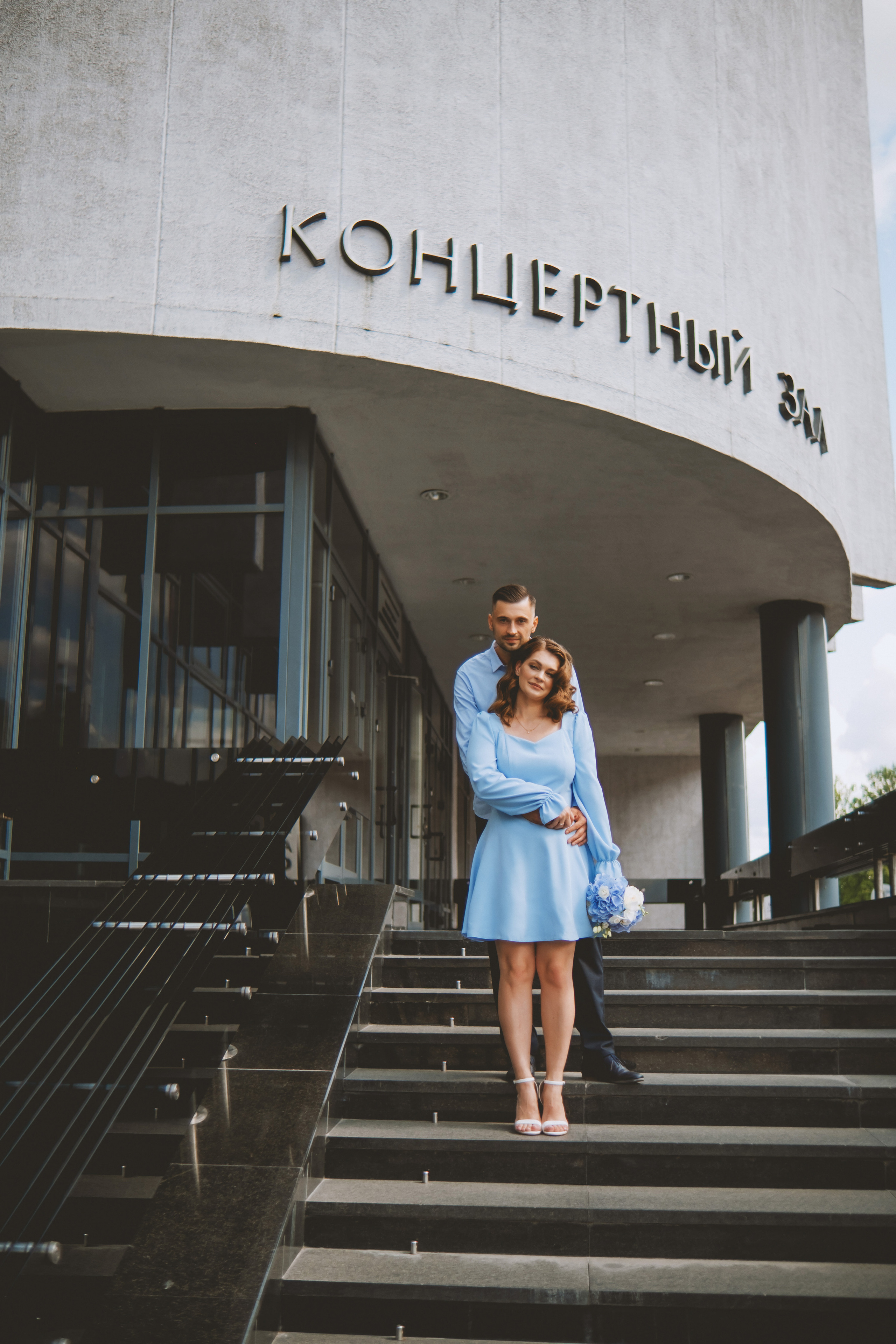 Wedding 25/08/2023. Nattie.ph