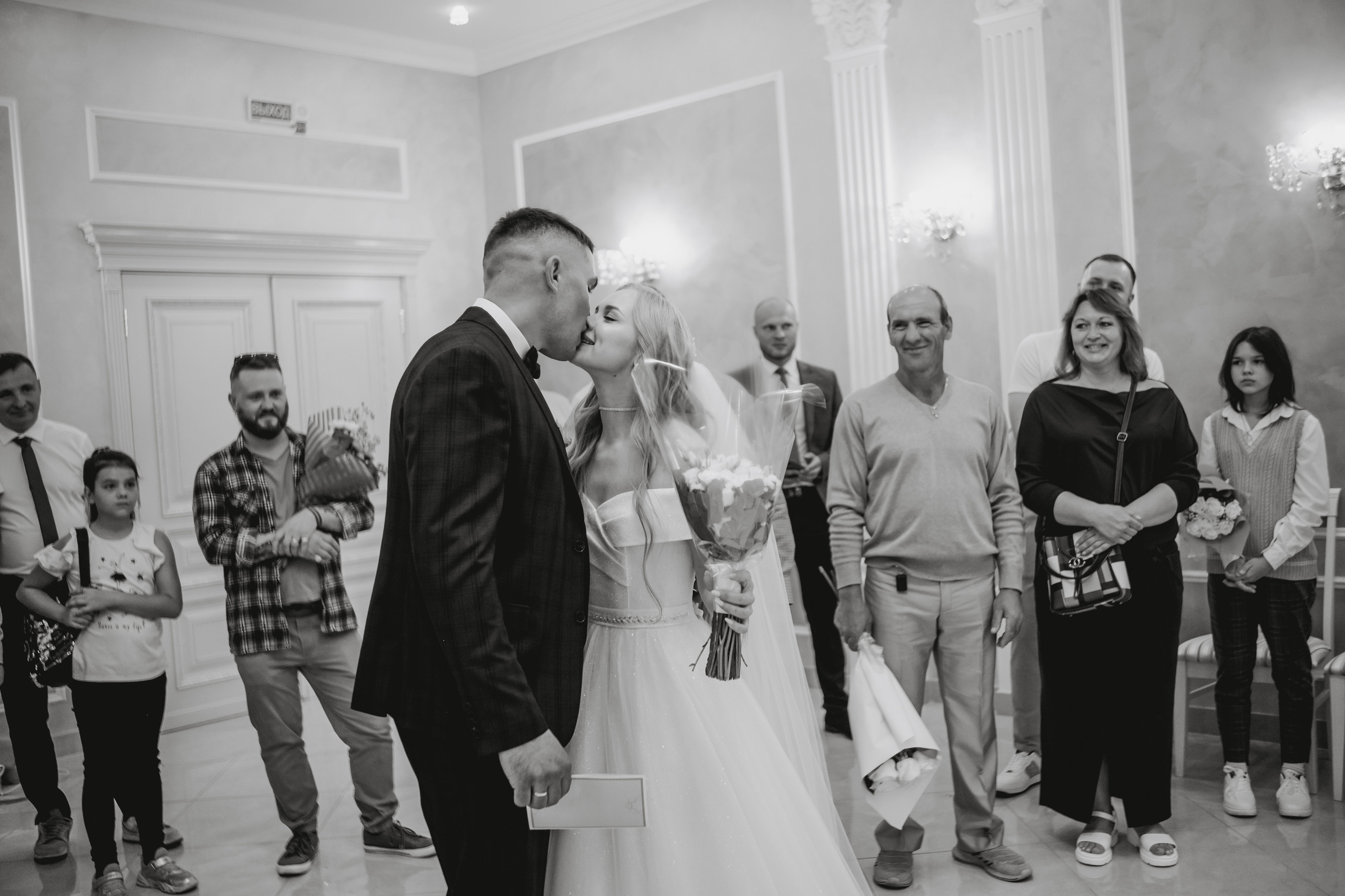 Александр и Кристина. Nattie.ph