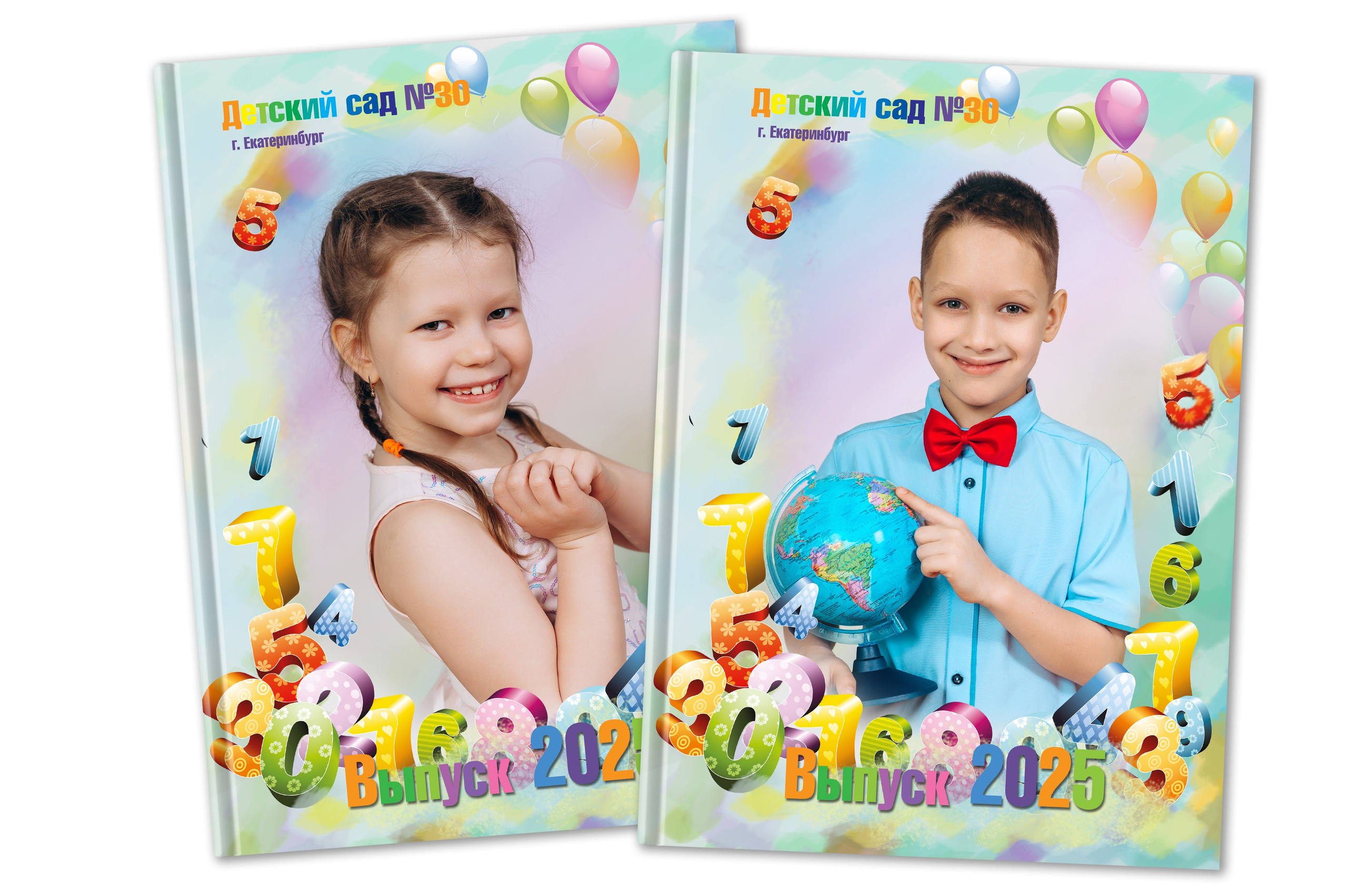 Фотокнига  «ЦИФРЫ»