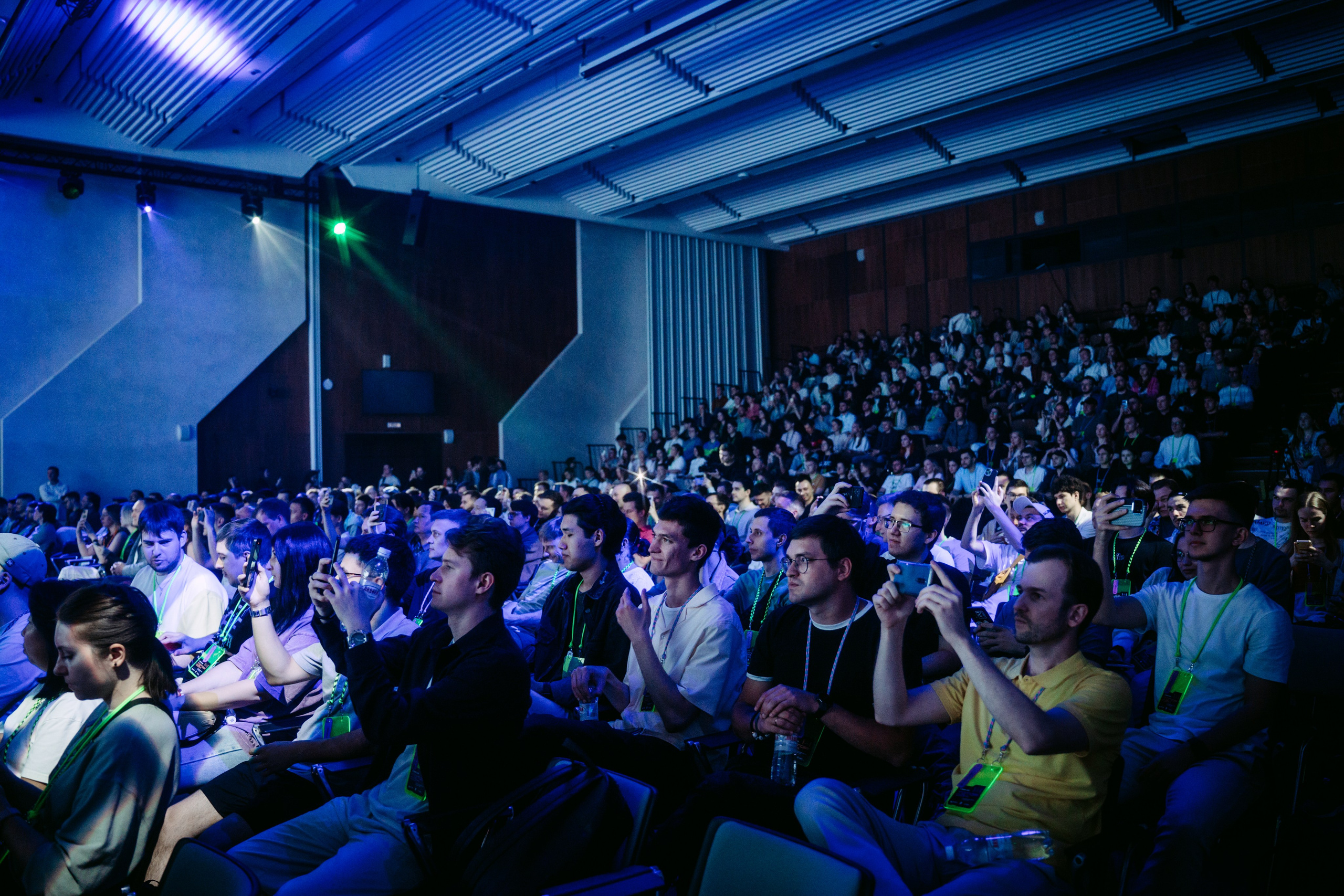 Татар Сан. Главная