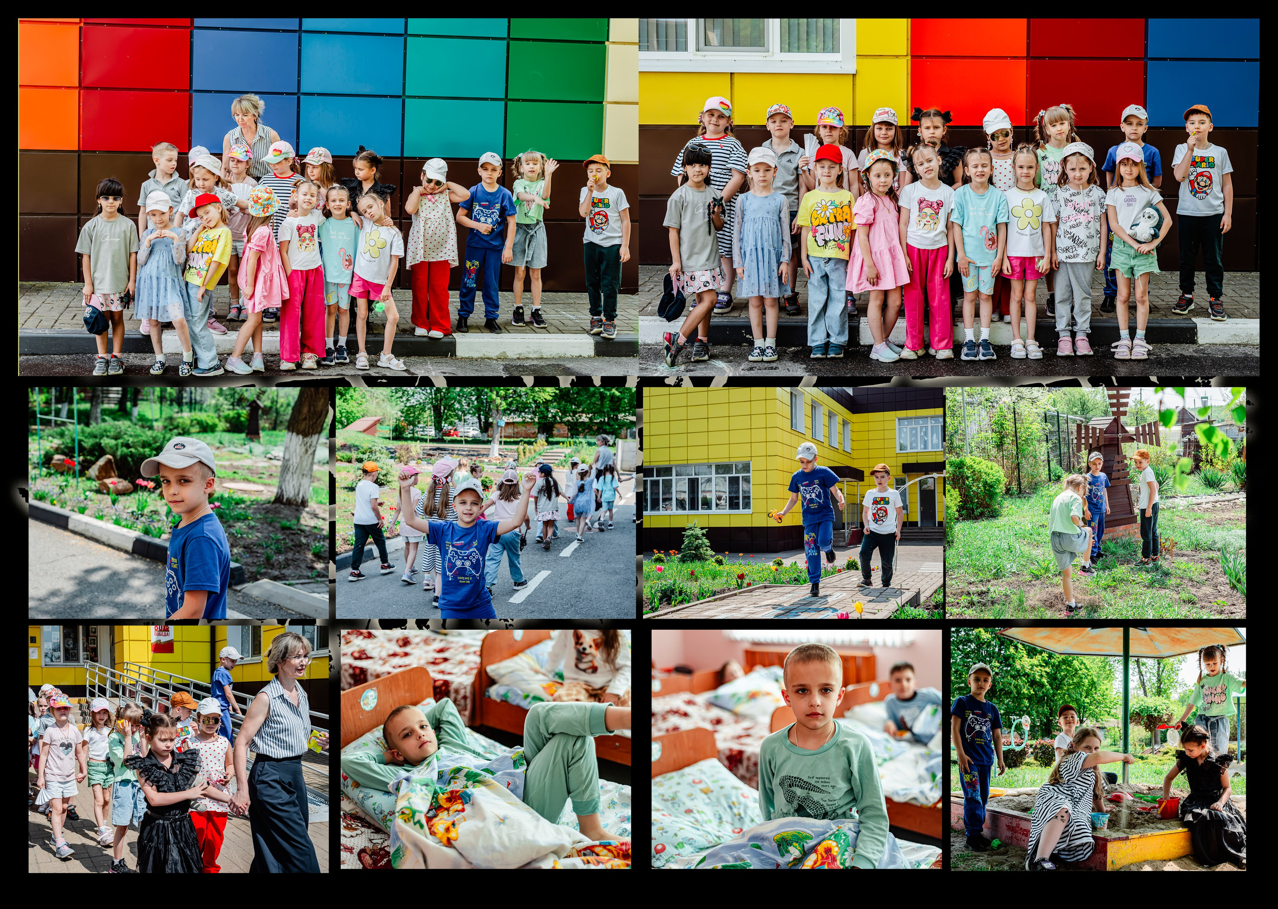 Крутые мишки. ALBUMIA