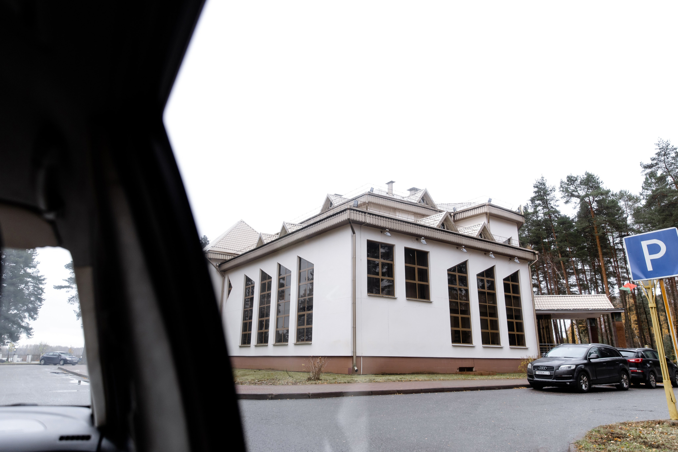 Свадебный день Сергея и Наташи. Свадебный фотограф Анна Бабахина