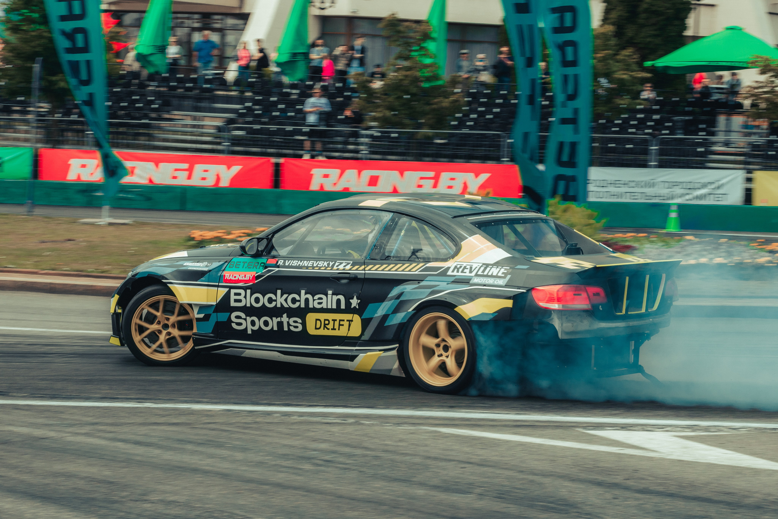 GRODNO.GP. Photographer Vladislav Voronovich