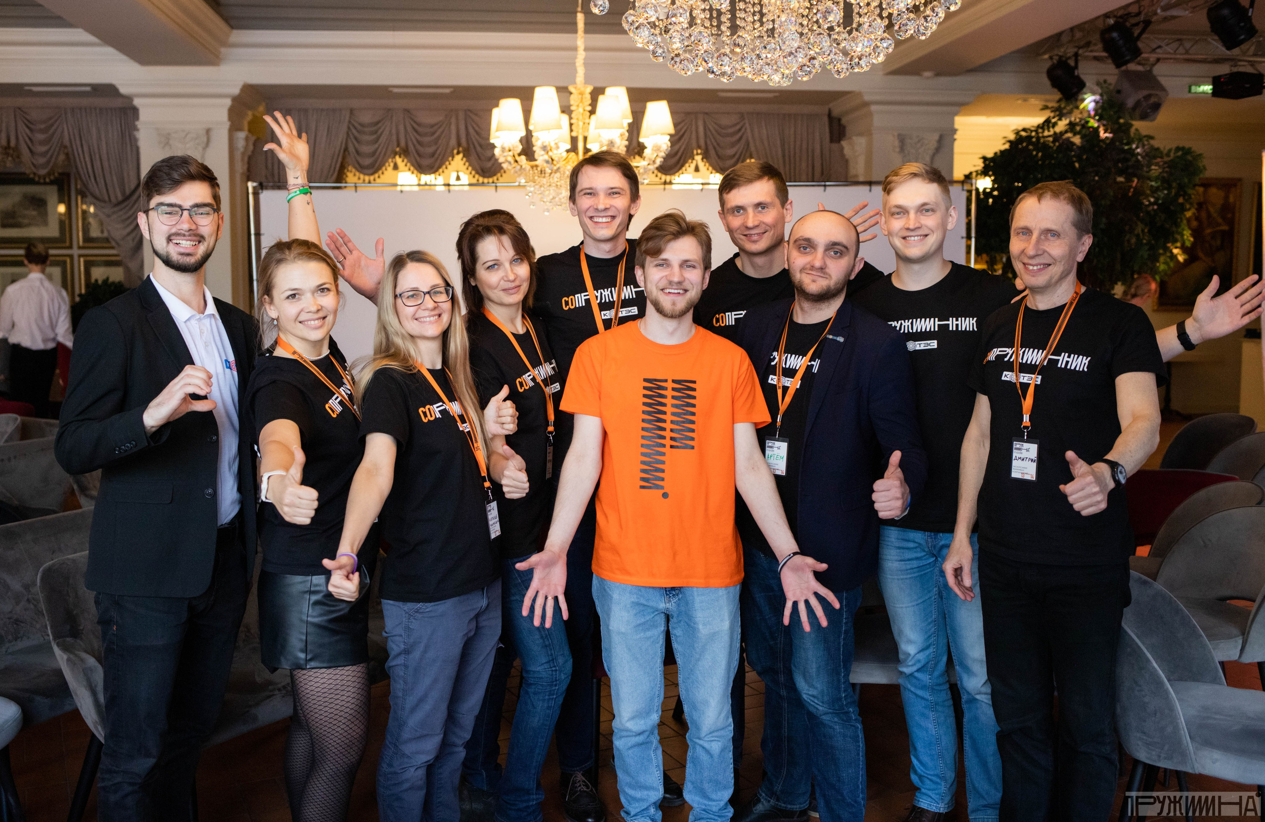 Meetings. Photographer Alina Skitovich