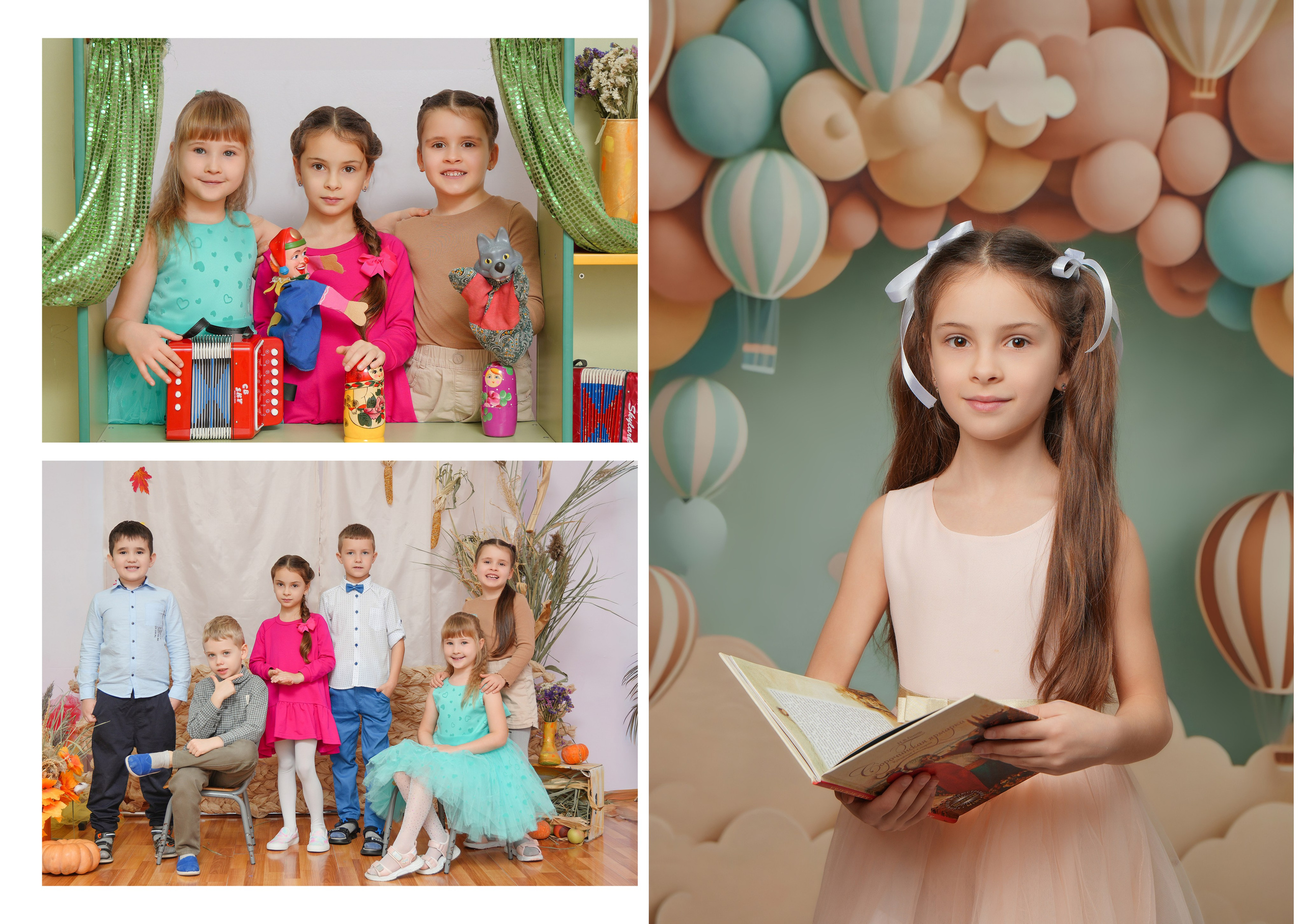 ДЕТСКИЙ САД 116. Красивый выпускной альбом в Краснодаре