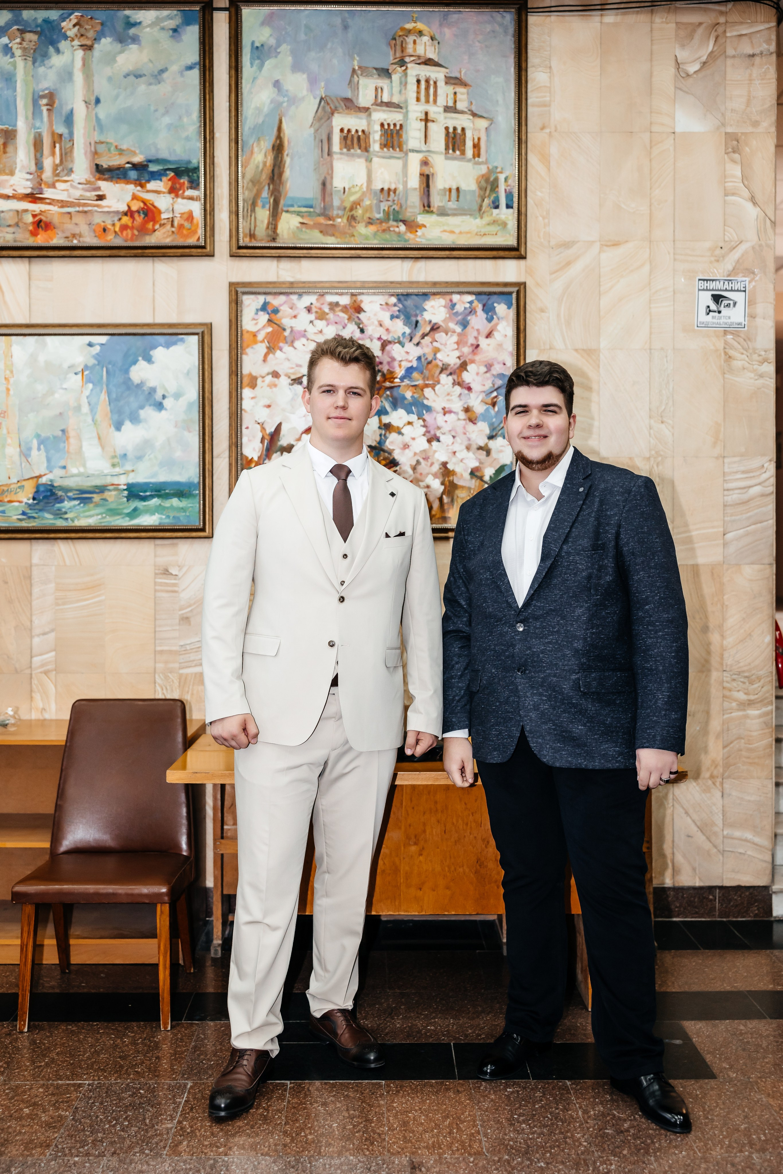 Сакура в Японском саду. Анонс свадьбы для Никиты и Марины. Свадебный фотограф в Крыму и Севастополе Ольга Баскакова