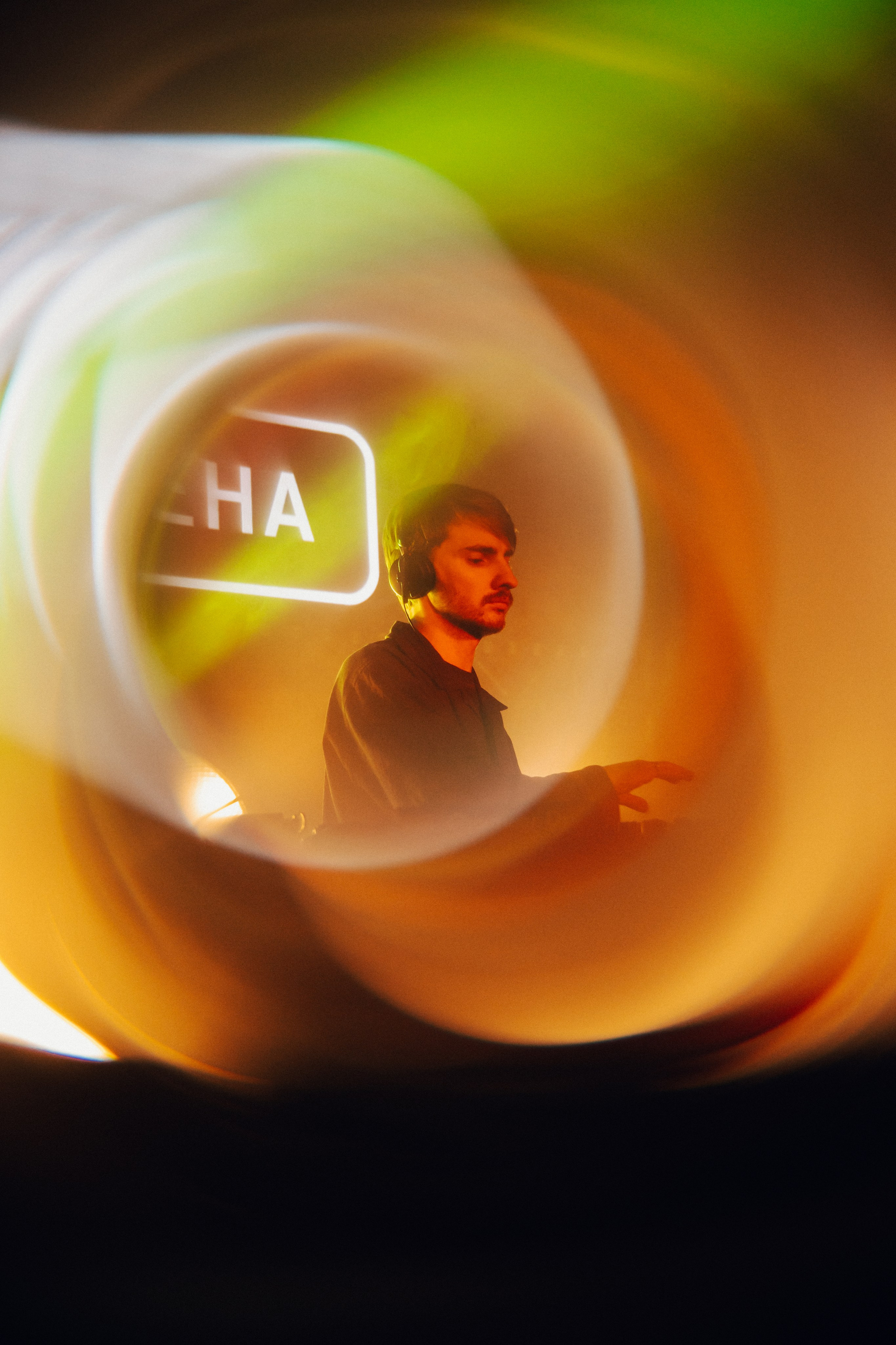 Ночная смена. Главная