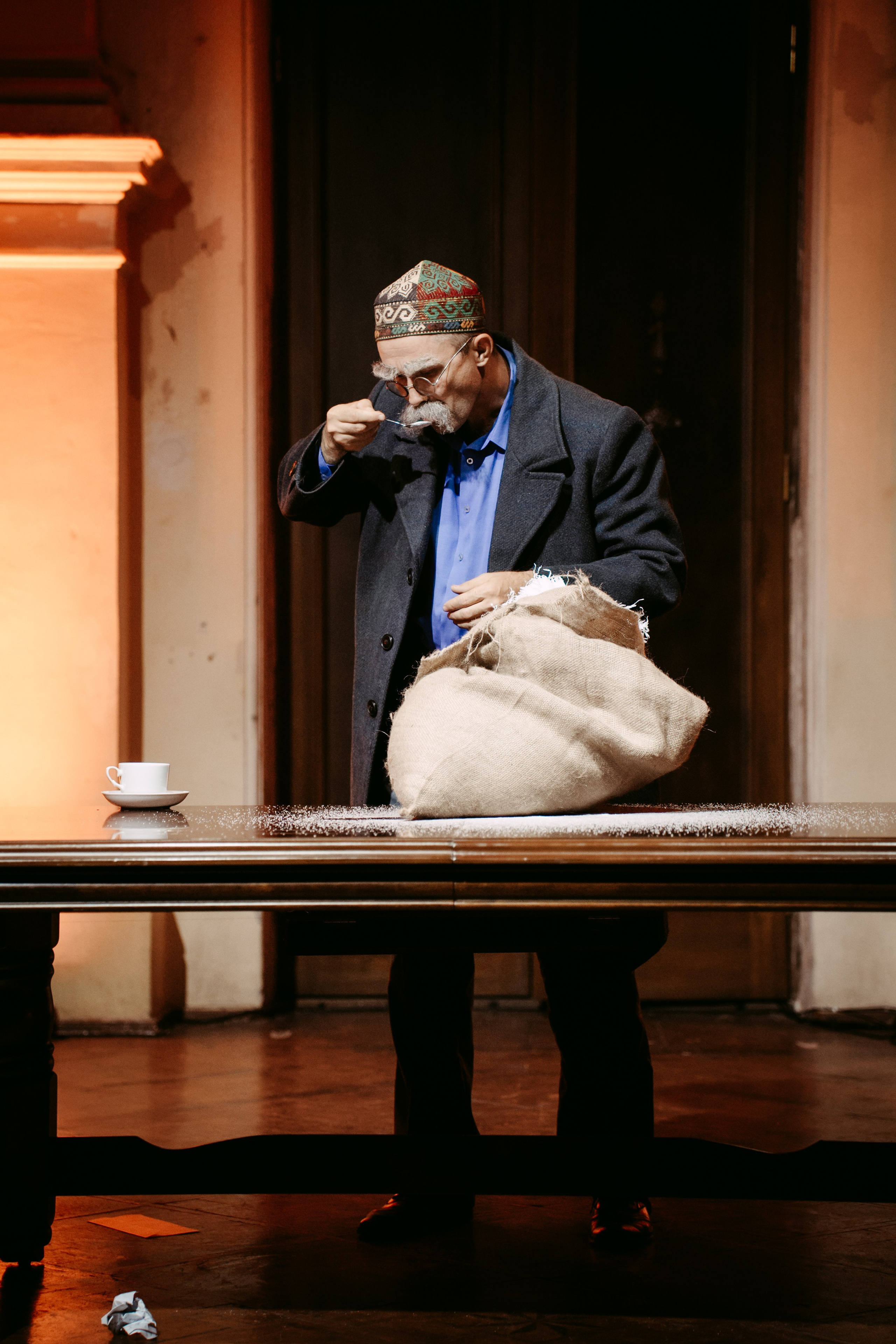 Горький оптимизм. Главная