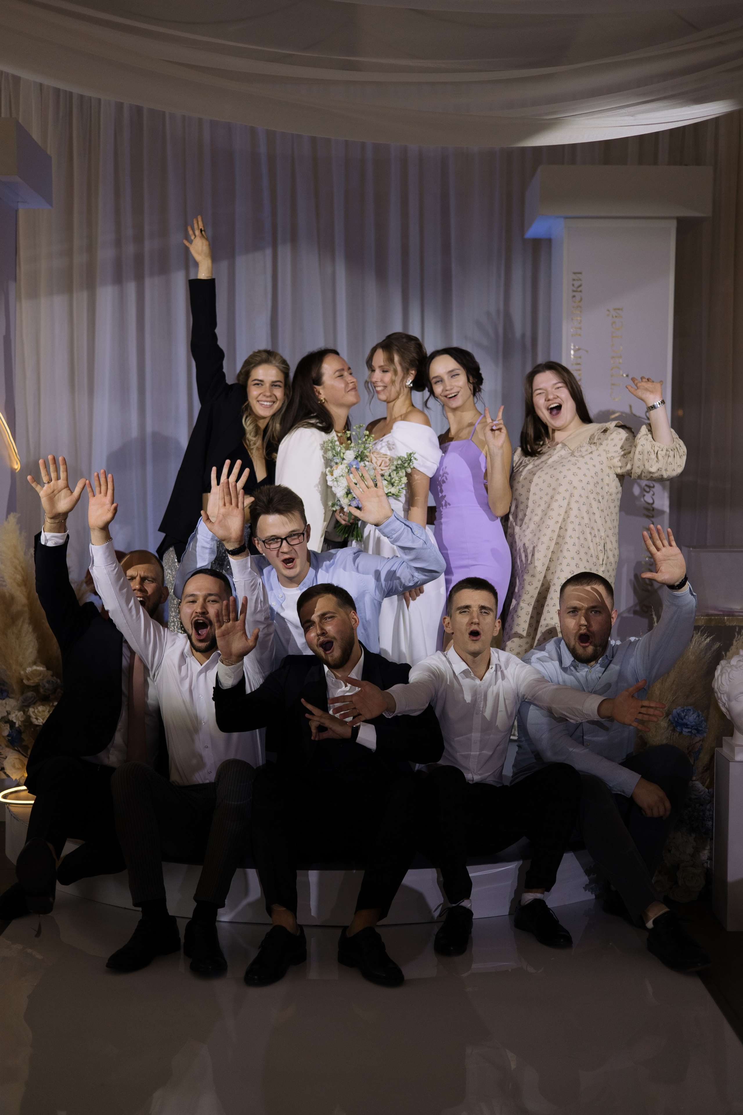 Никита и Настя. Свадебный и портретный фотограф Екатерина Моргунова