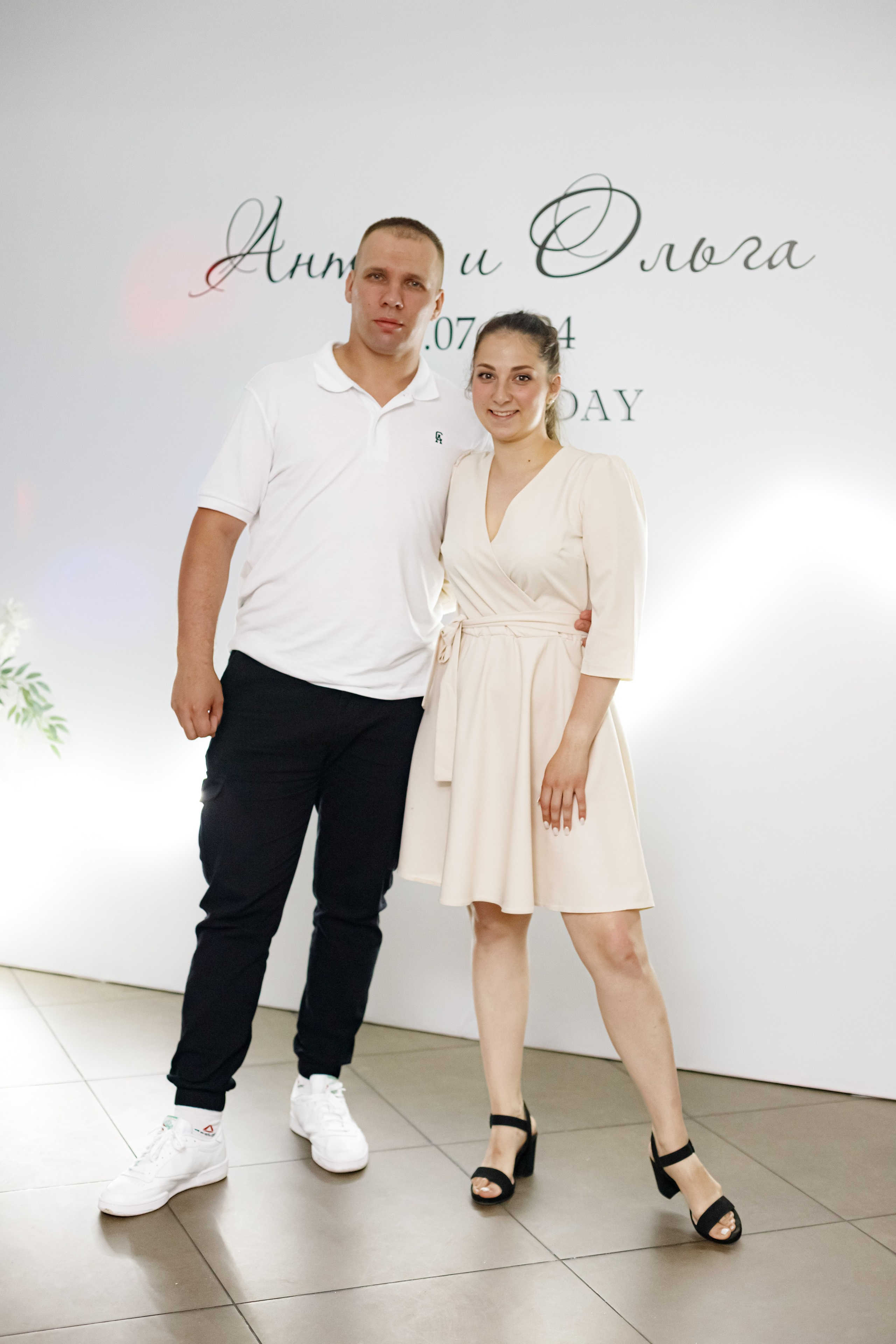 A&O wedding day (1). Photokarish