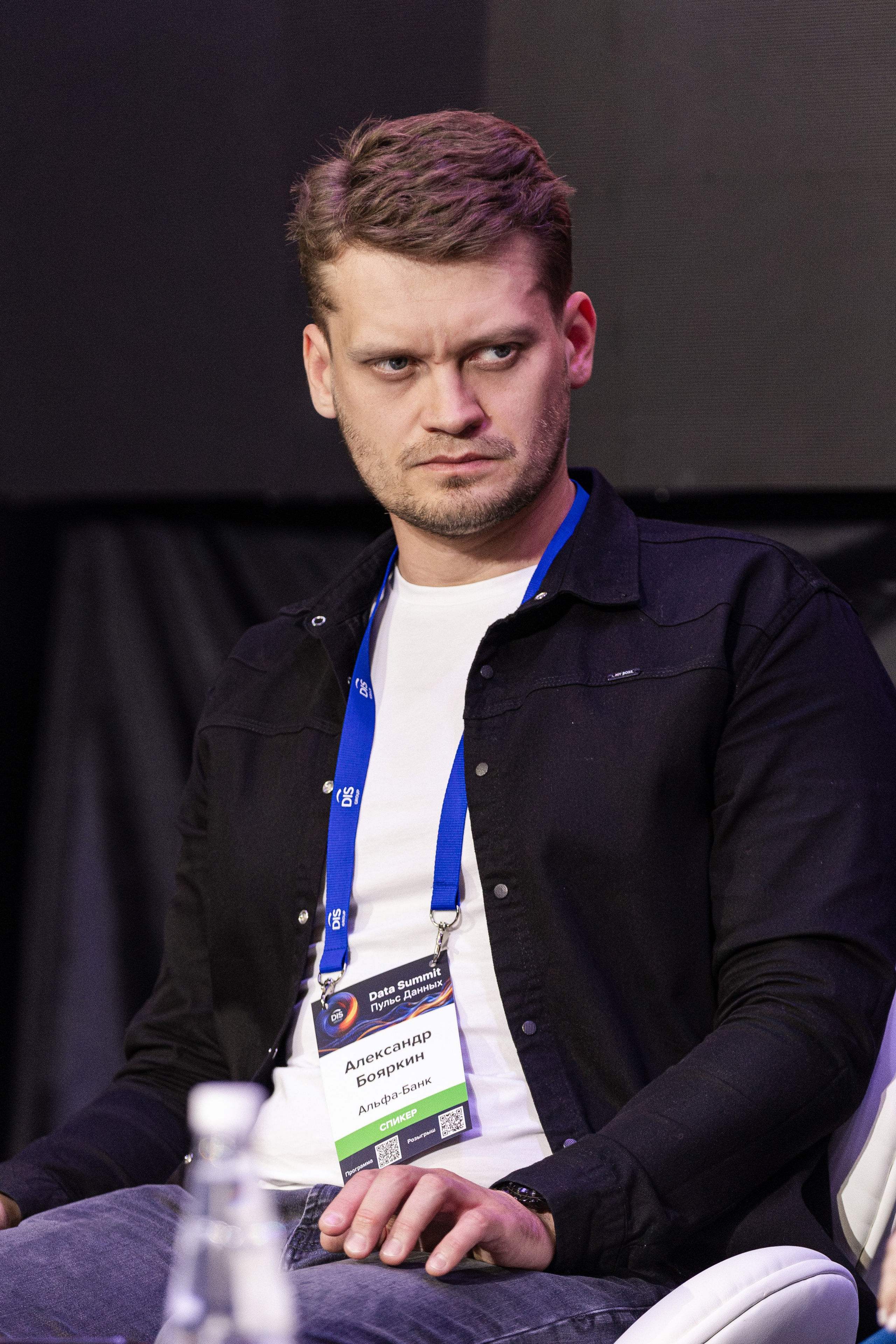 Data Summit 2025 (1). Свадебный репортажный фотограф в Москве