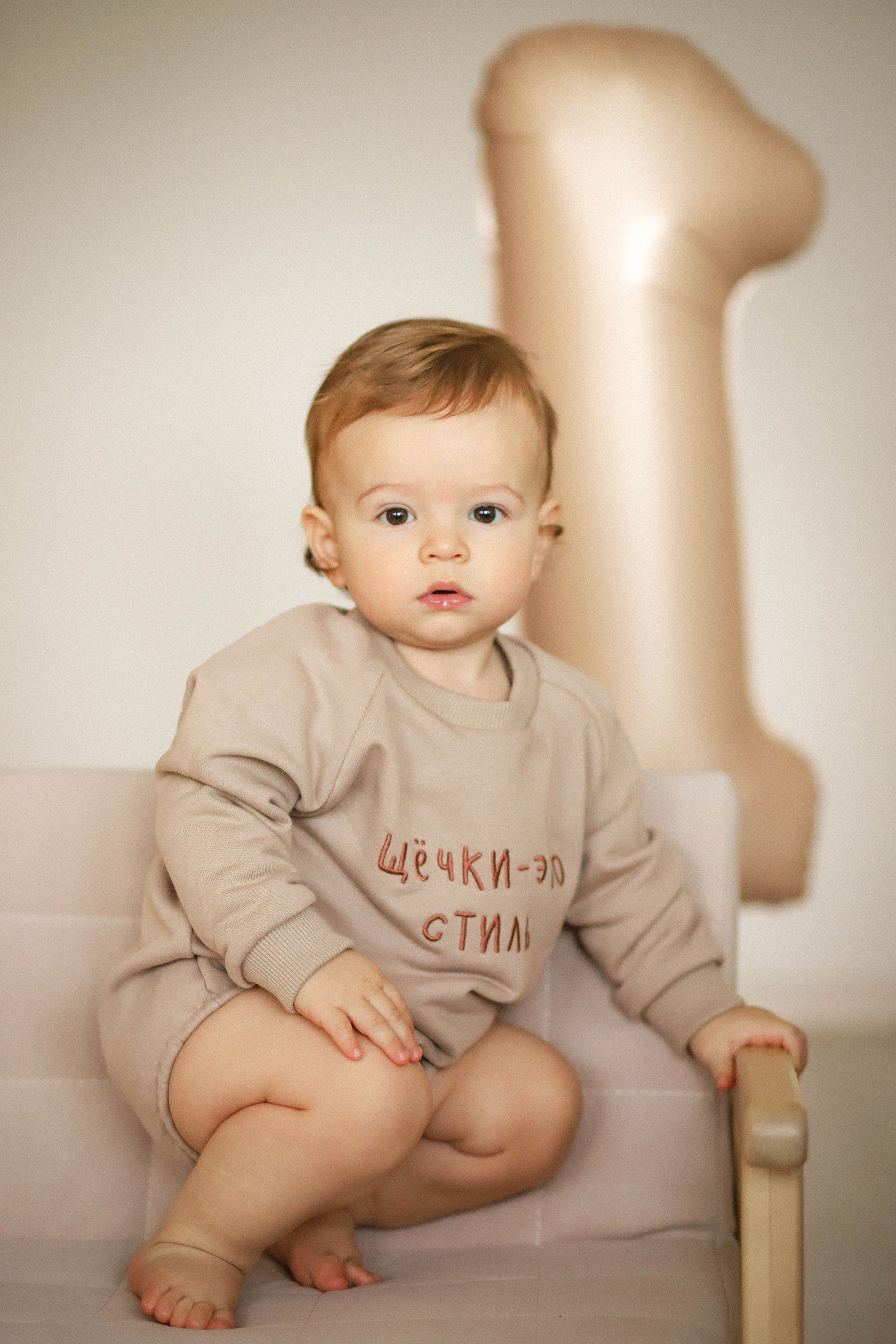 Арсений. Семейный фотограф в Люберцах Шешина Анастасия