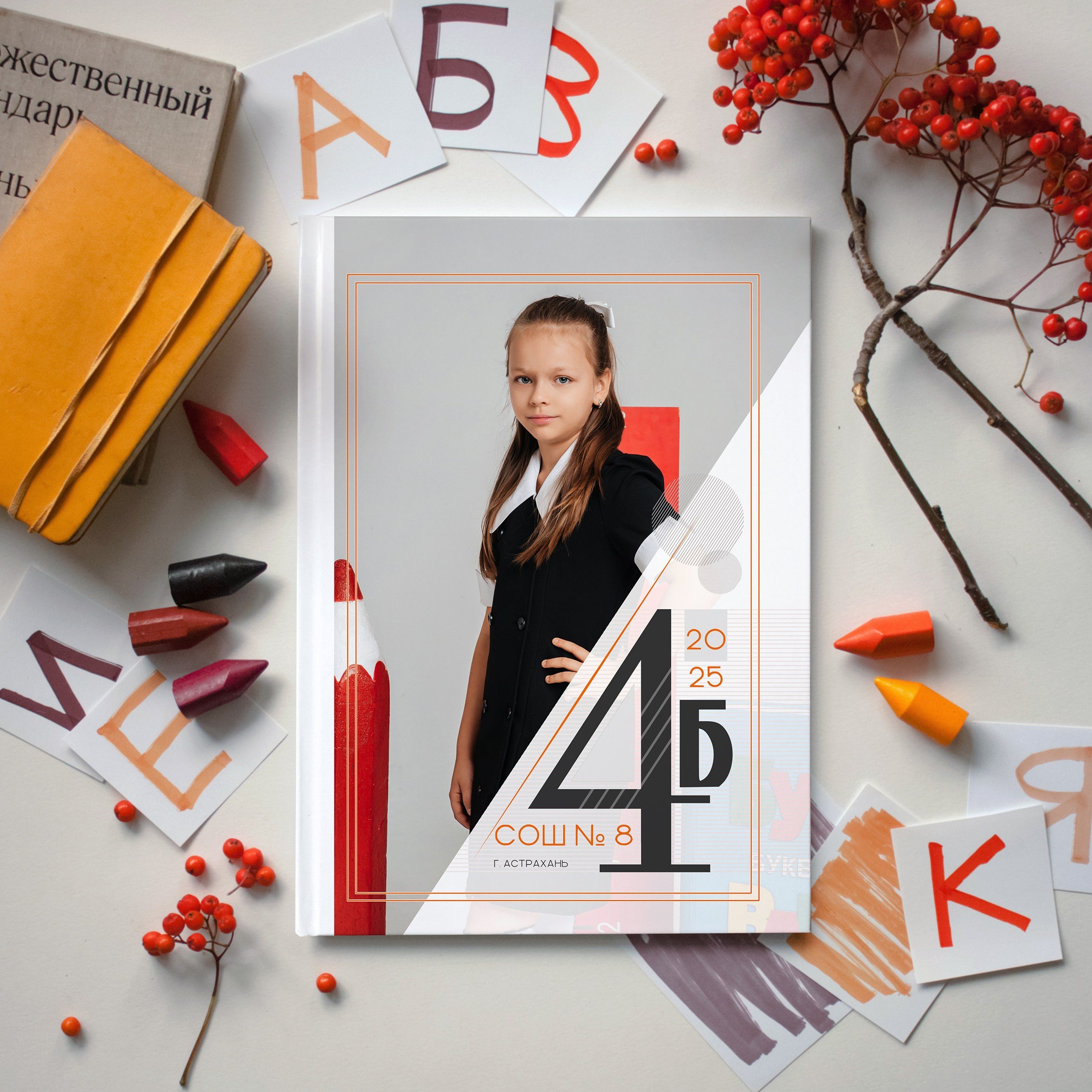 Новинка. Дизайнер fotokniga_ast