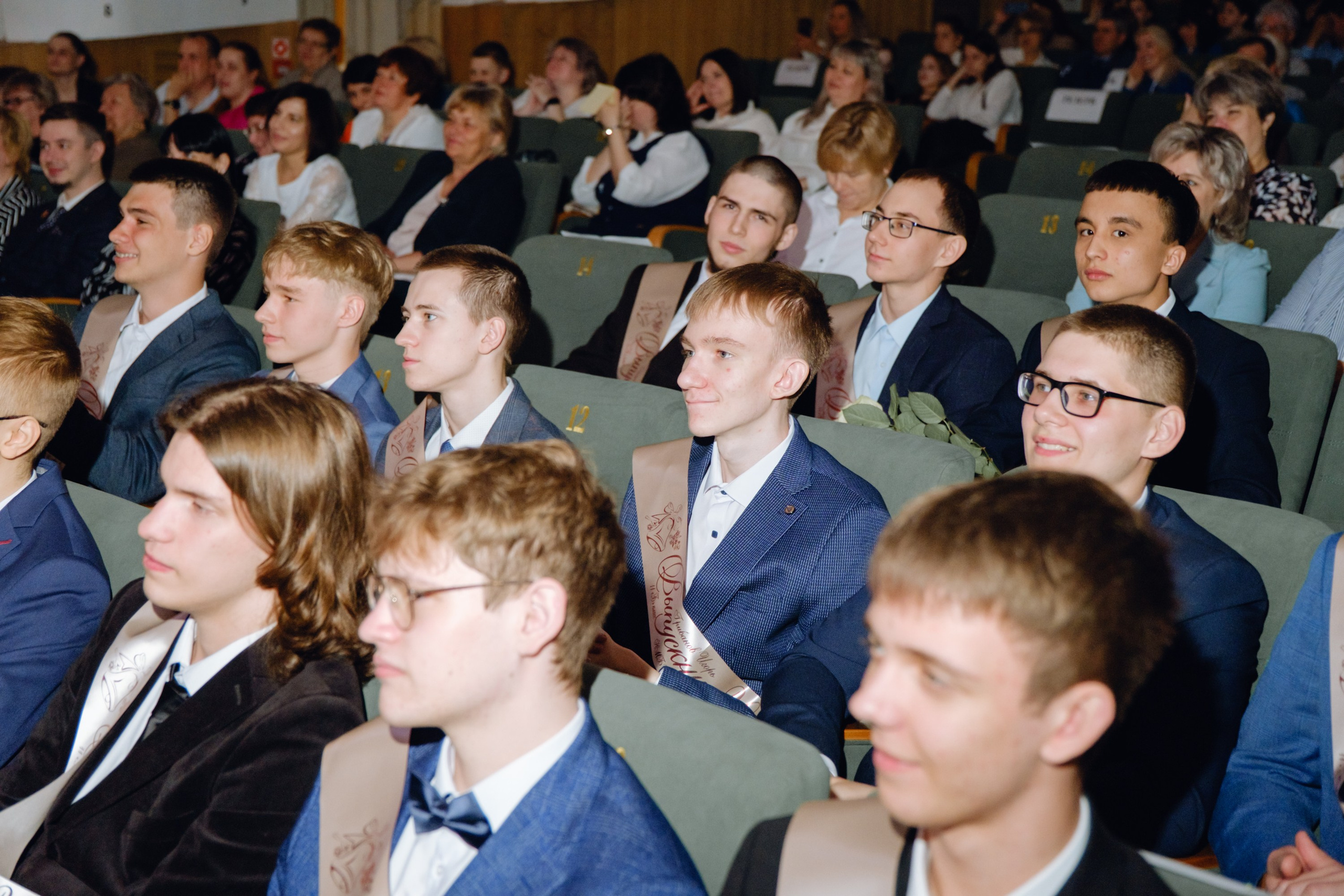 Последний звонок 11 класс. Фотограф Софья Володкина