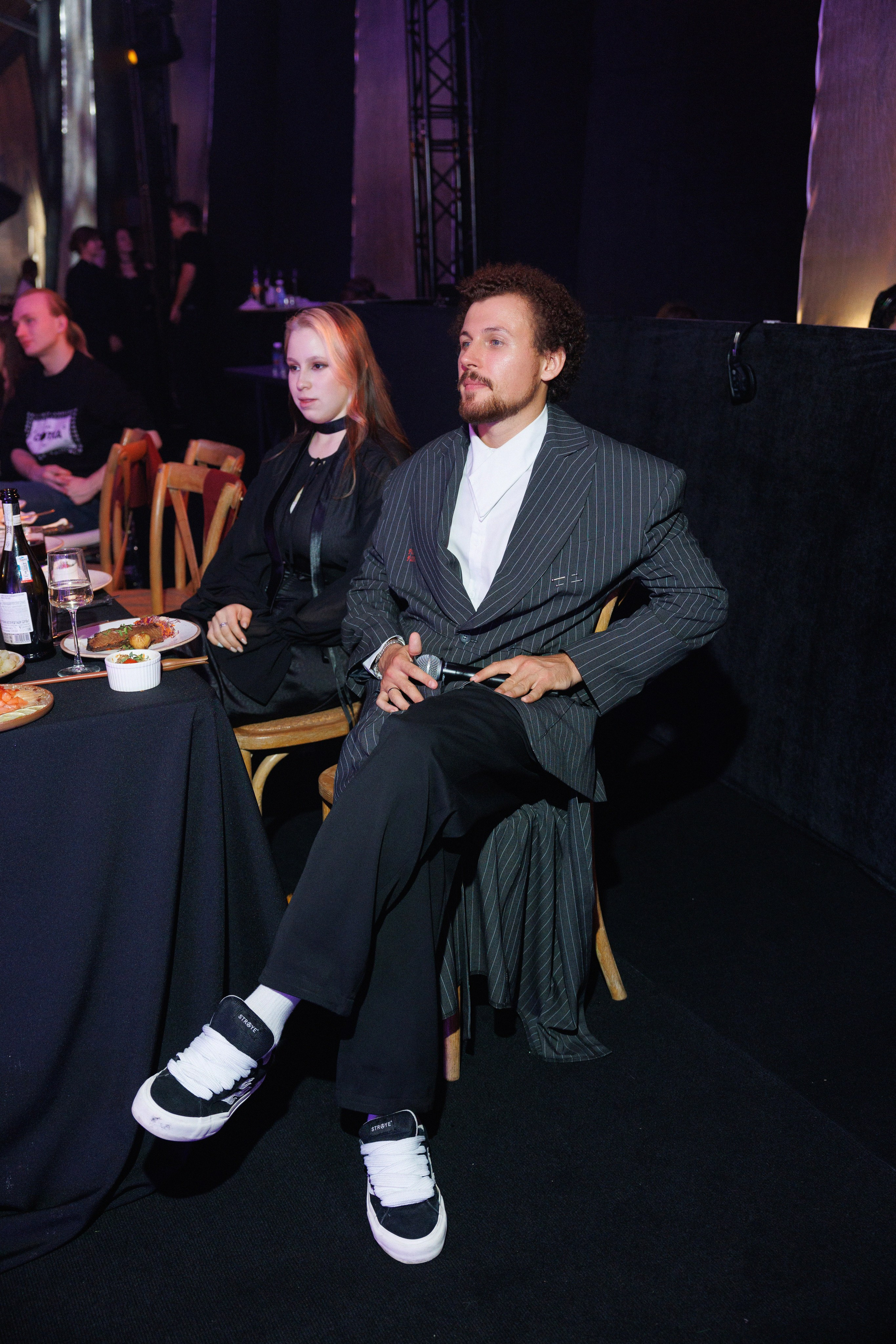 СОТКА. Главная