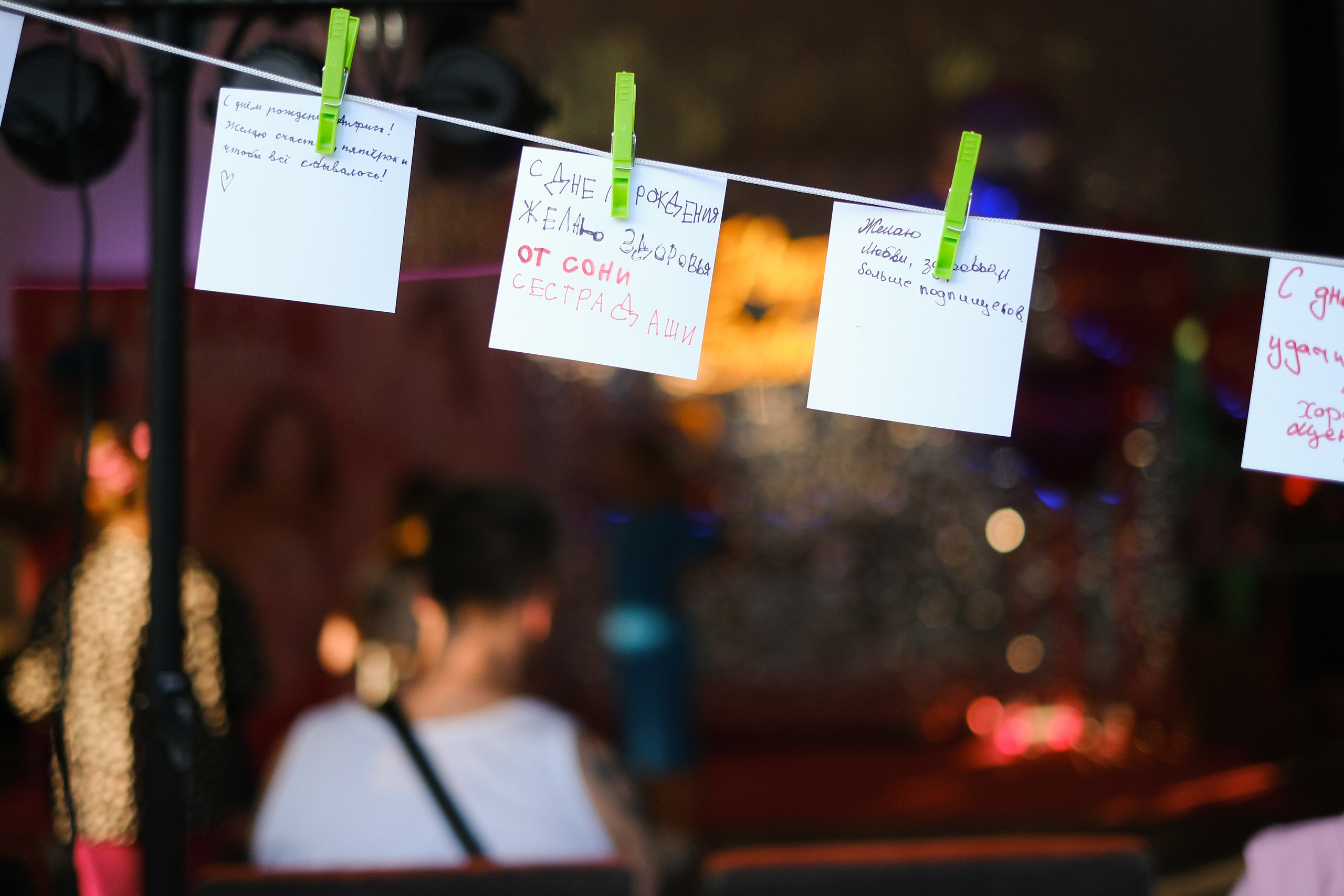 День рождения Анфисы. Семейный детский ньюборн фотограф в Москве Марта Петрова