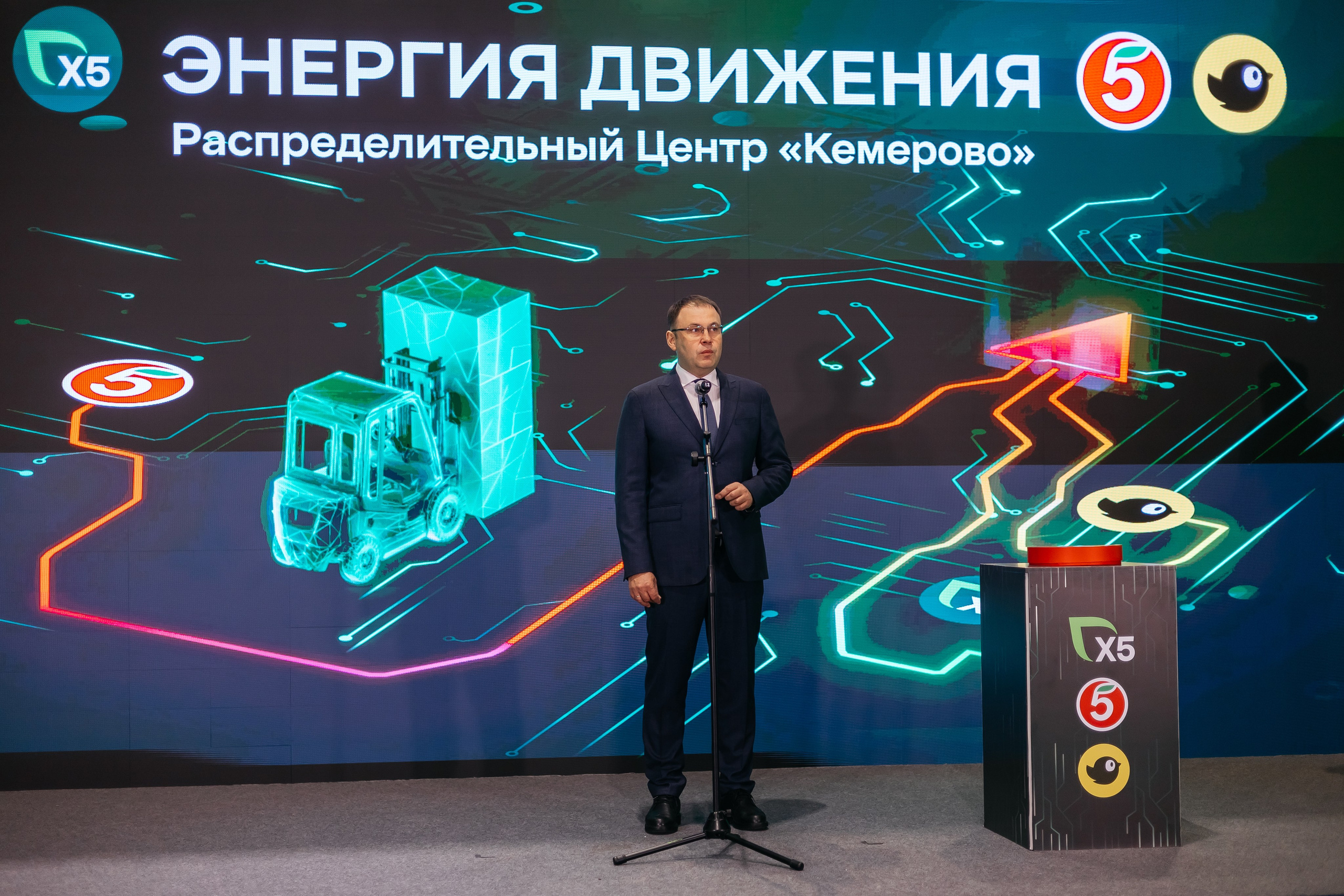 Открытие распределительного центра «Пятёрочки» и «Чижик» в городе Кемерово. Фотограф Кемерово | Сергей