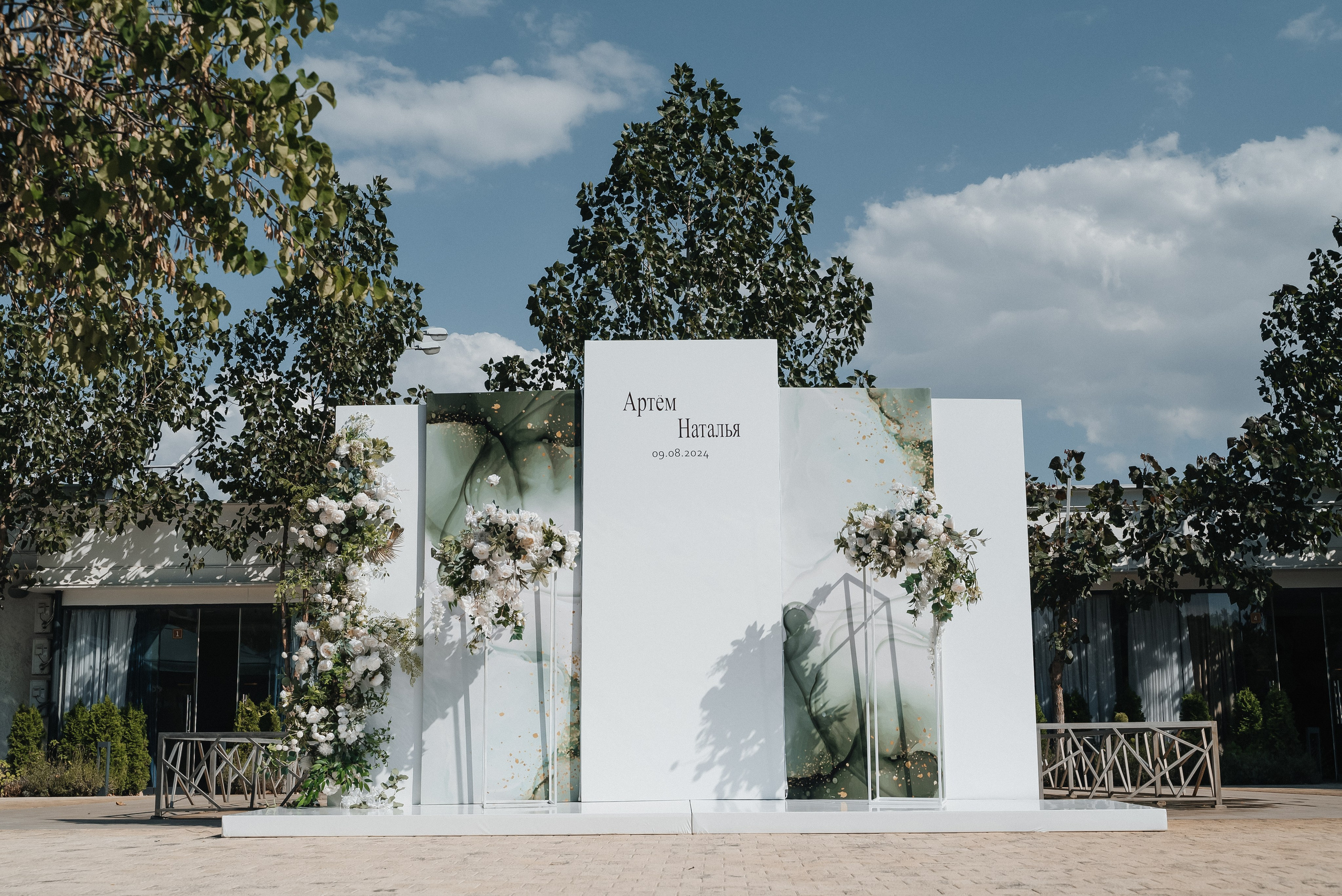 Наталья & Артем. Фотограф в Краснодарском крае Александр Шульга