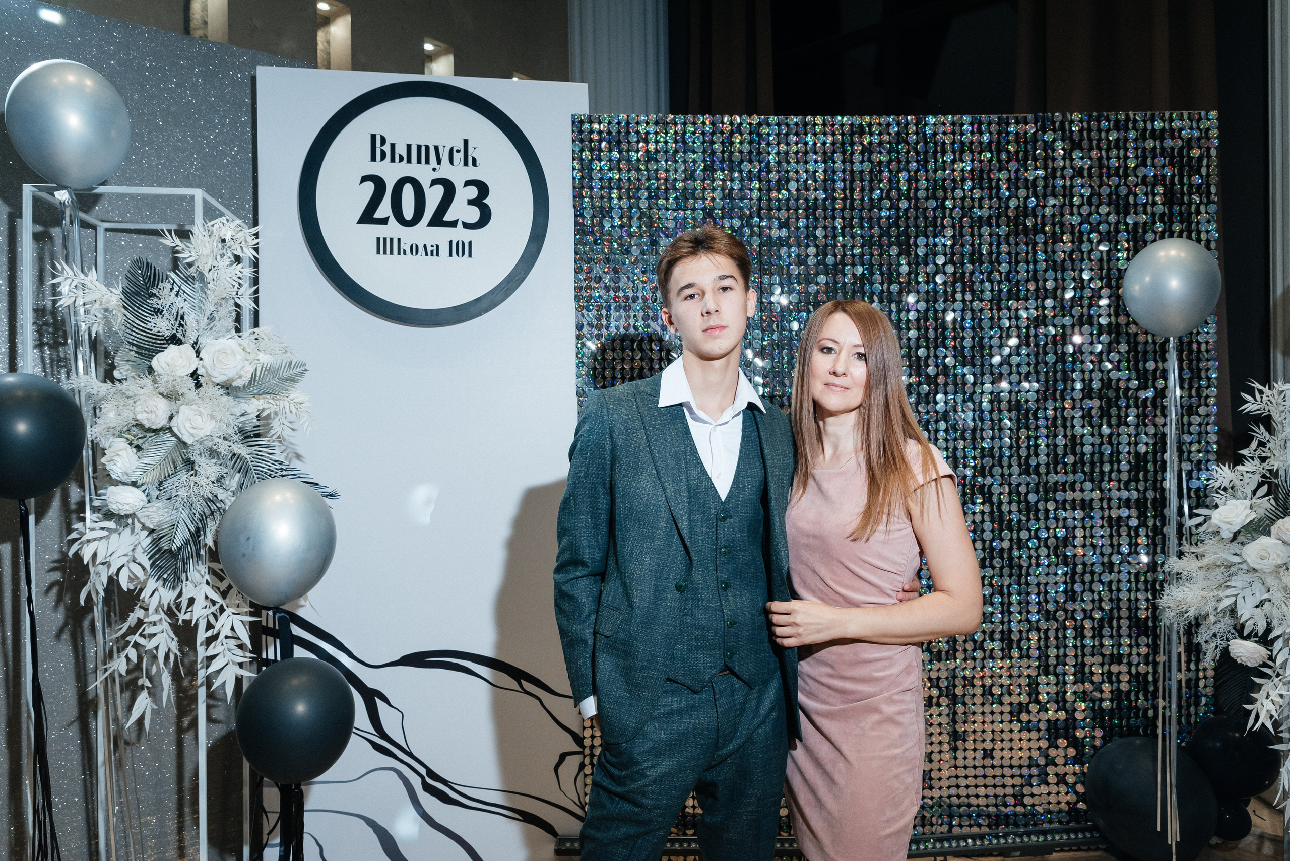 Выпускной 29.06.23. Фотограф в Краснодарском крае Александр Шульга