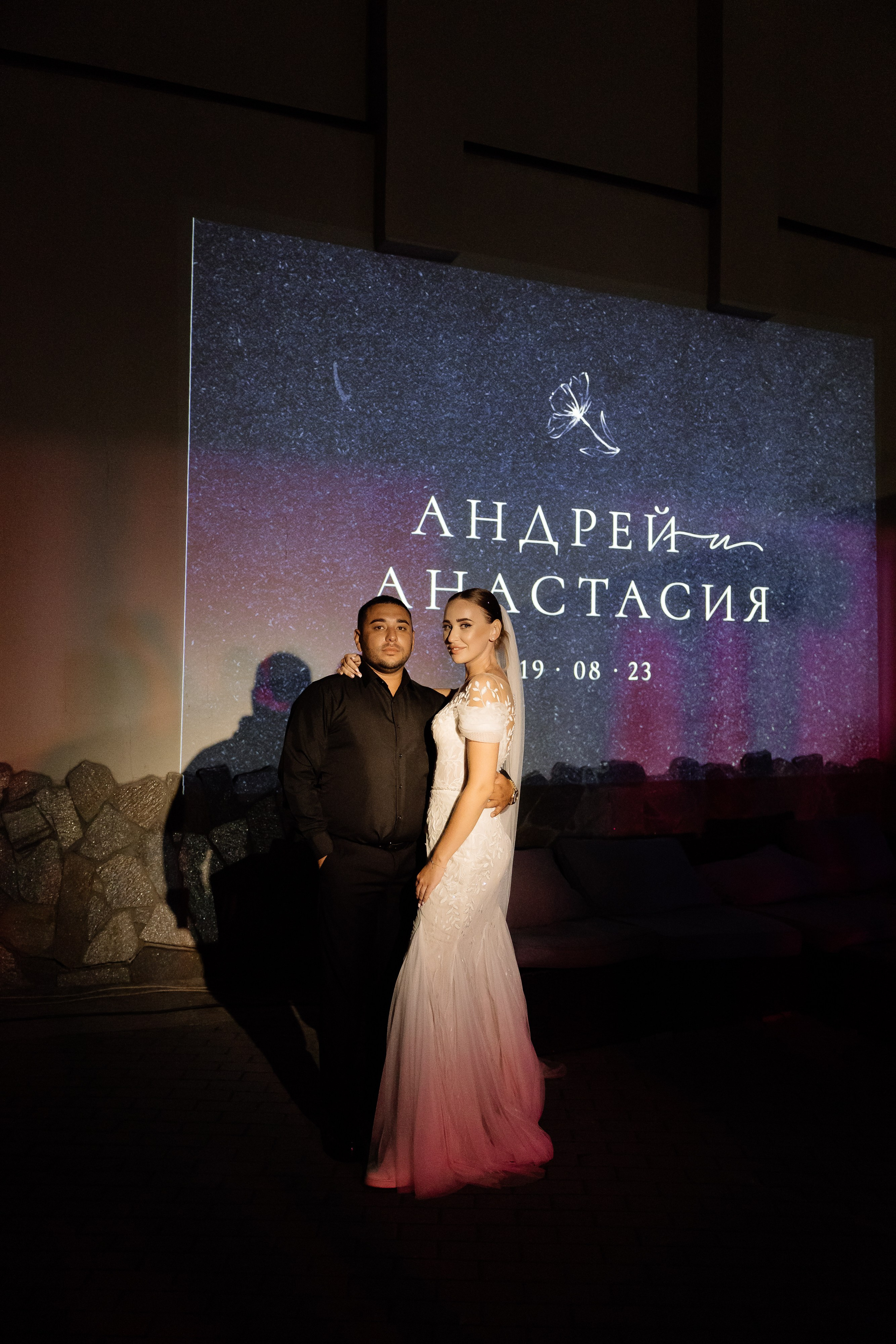 ПОЛНЫЙ СВАДЕБНЫЙ ДЕНЬ, АНДРЕЙ И АНАСТАСИЯ, ПЕГАС. Свадебный и индивидуальный фотограф в Челябинске Евгения Негодяева