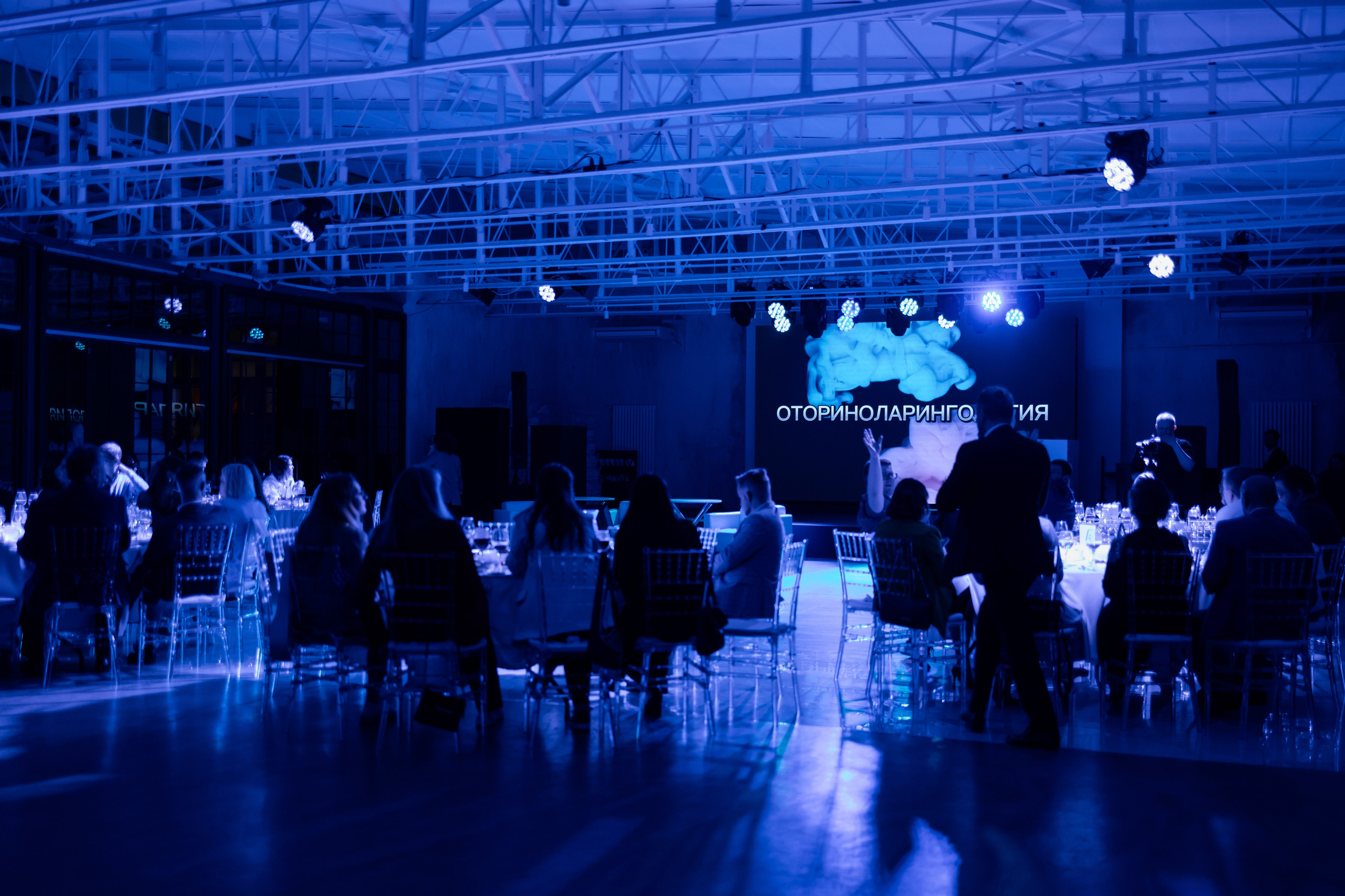 Конференция | «За гранью оториноларинологии». Агентство по фото и видео съемке