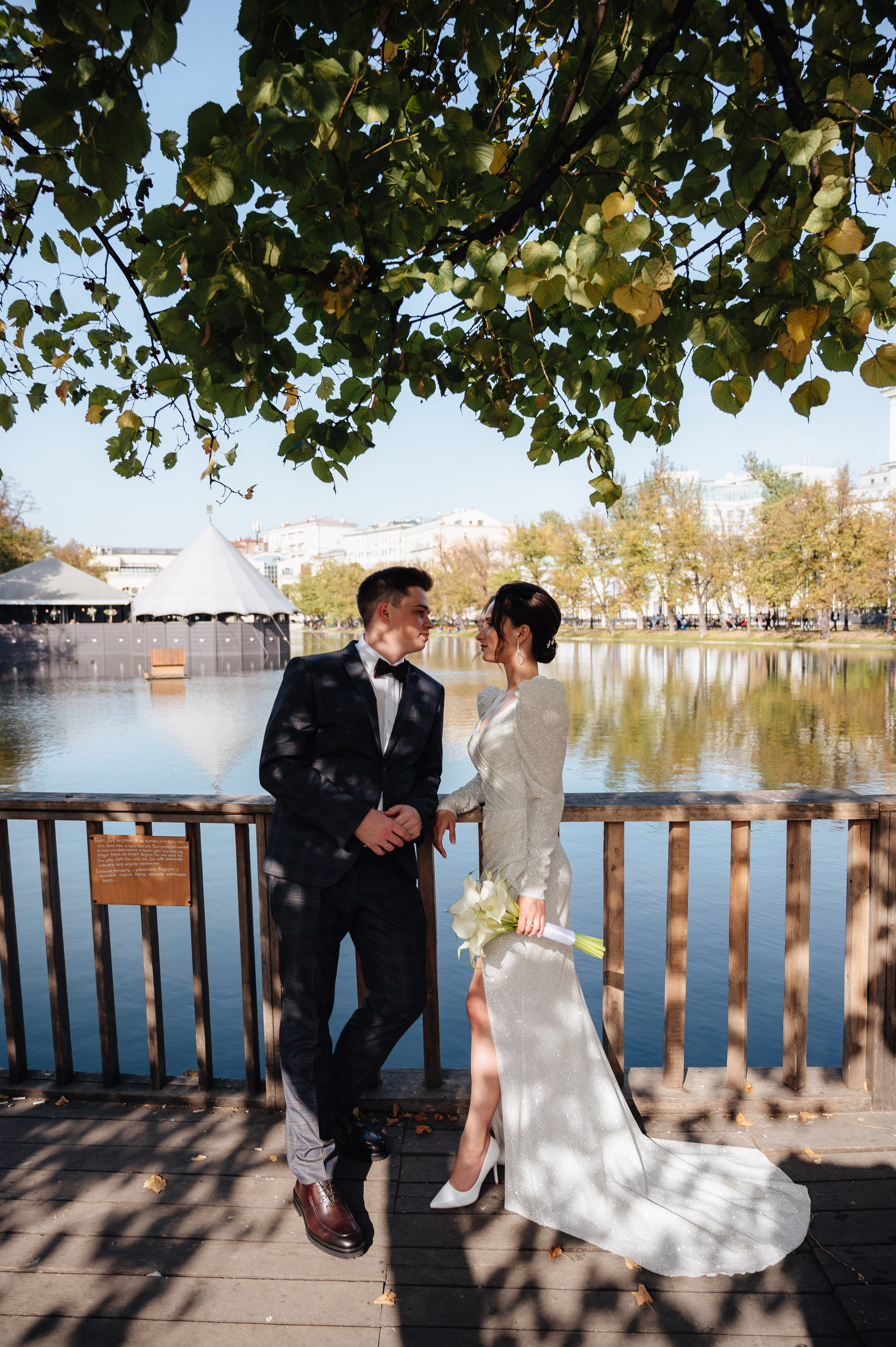 Артём & Елизавета. Портретный и свадебный фотограф в Москве Анастасия Терентьева