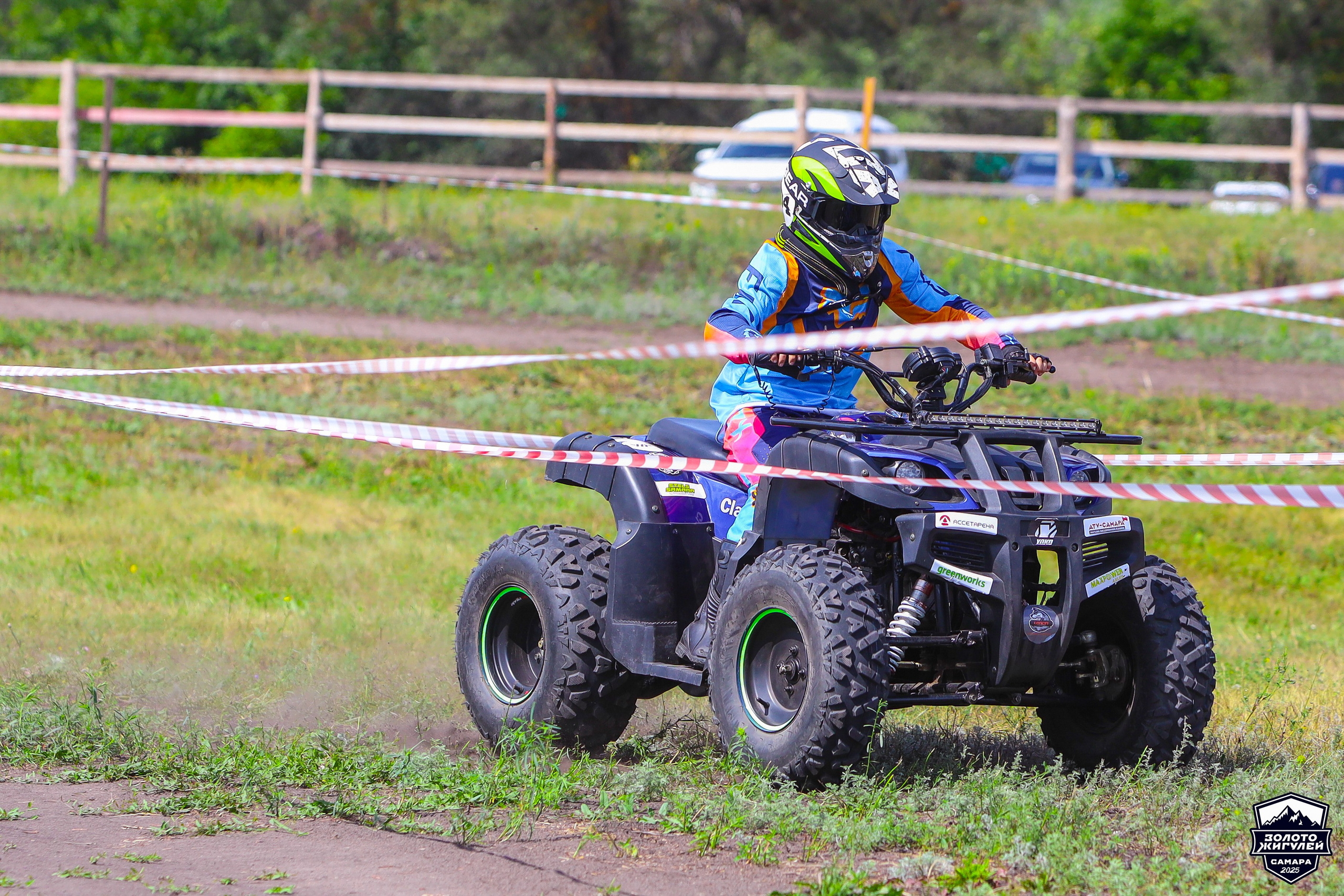Заезды «МИНИ ДЕТИ» и «МАКСИ ДЕТИ». Кубок России по гонкам с водными препятствиями на квадроциклах «Золото Жигулей 2025». Спортивный фотограф в Самаре