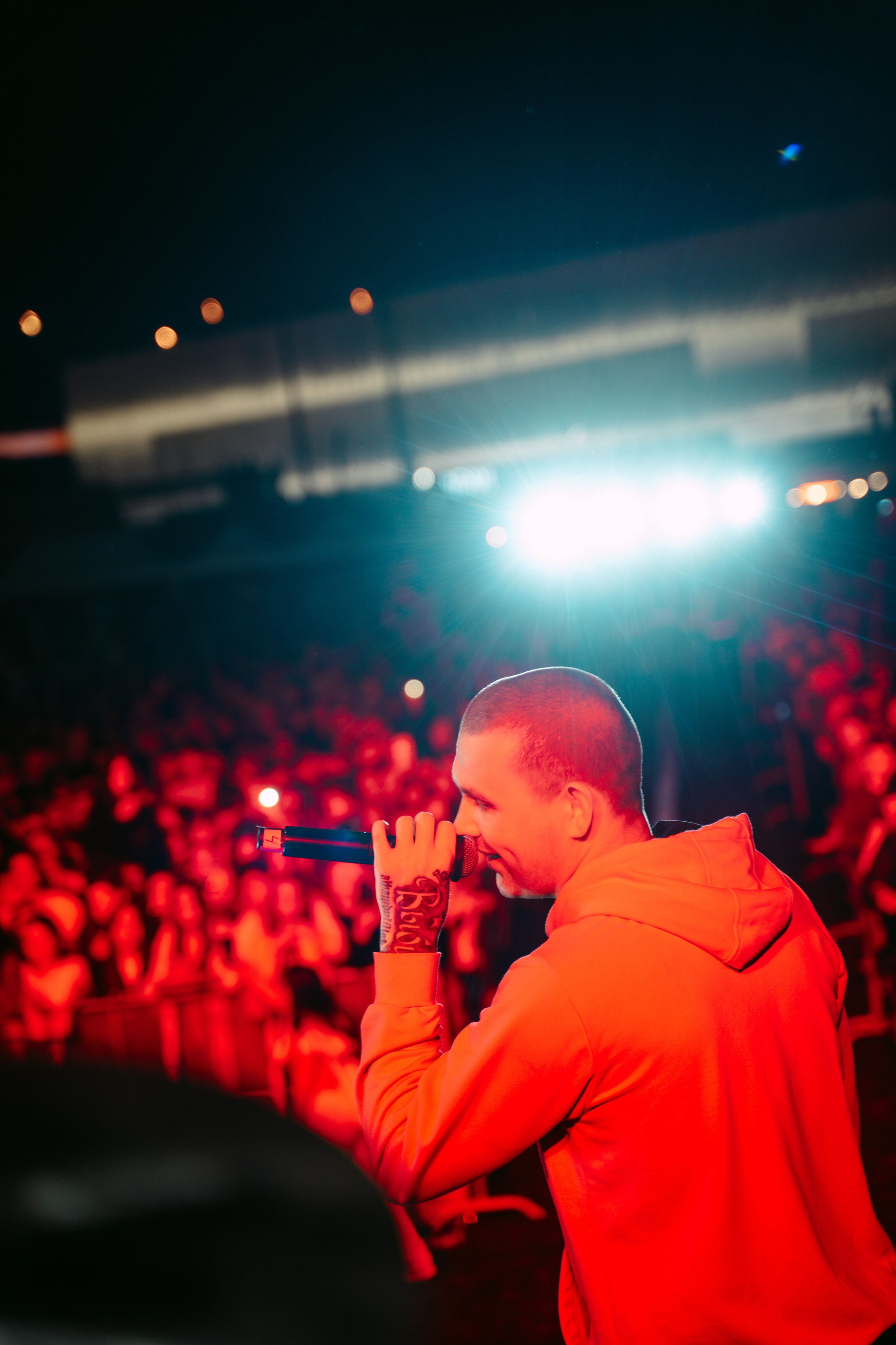 День молодежи 2024. Главная