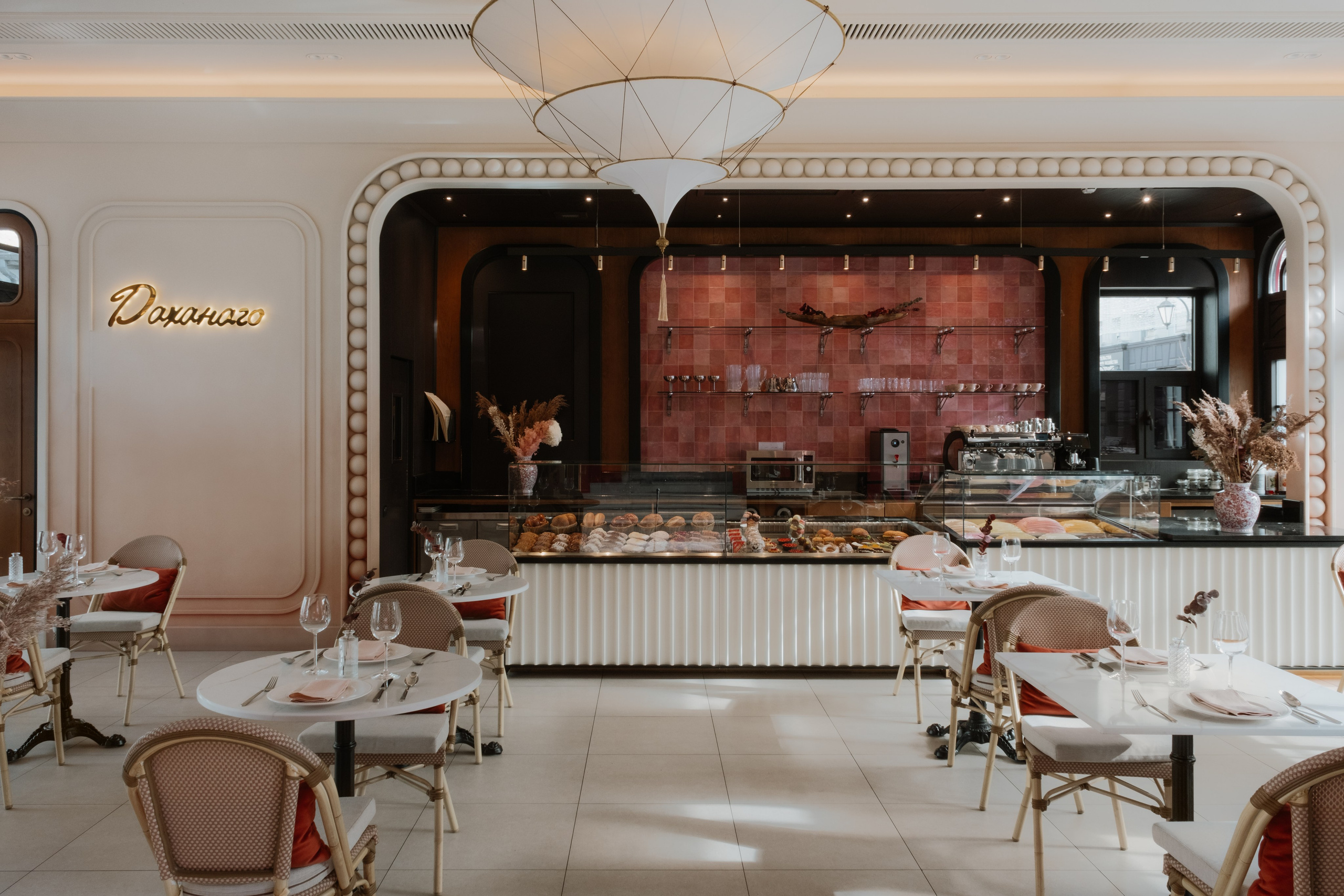 Ekaterina Symidi. Interior Photographer