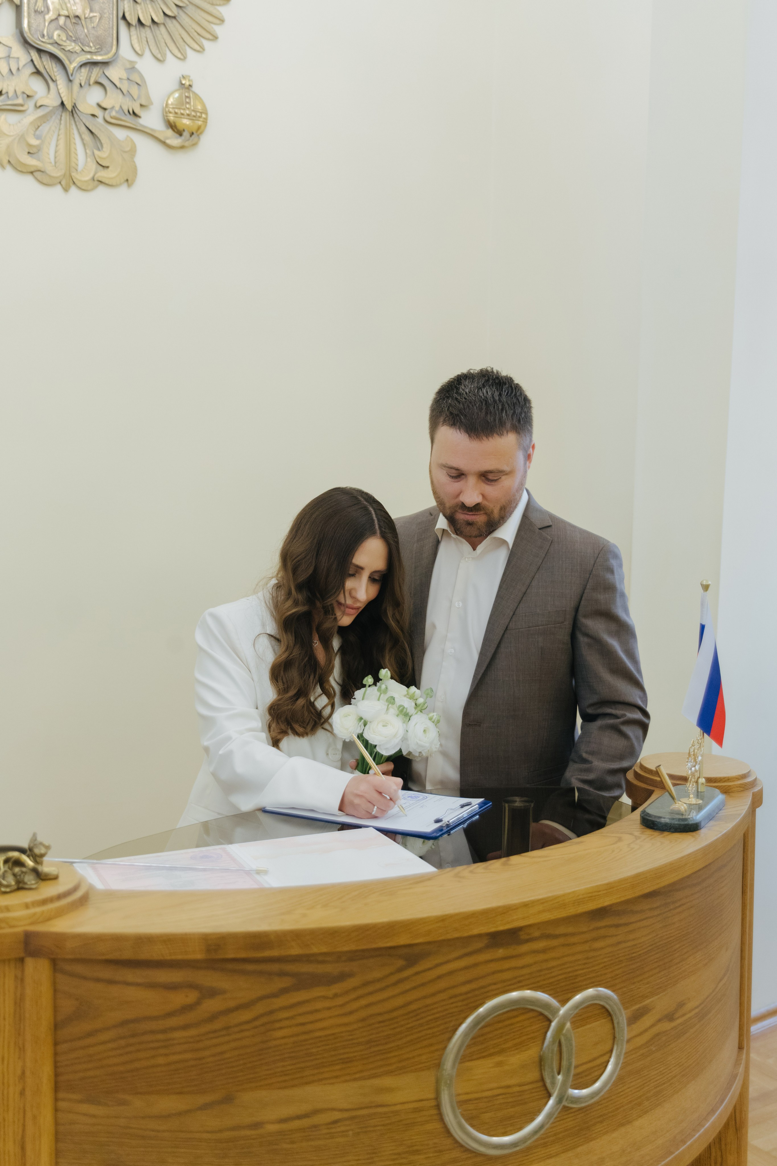 Дима и Лера. Главная