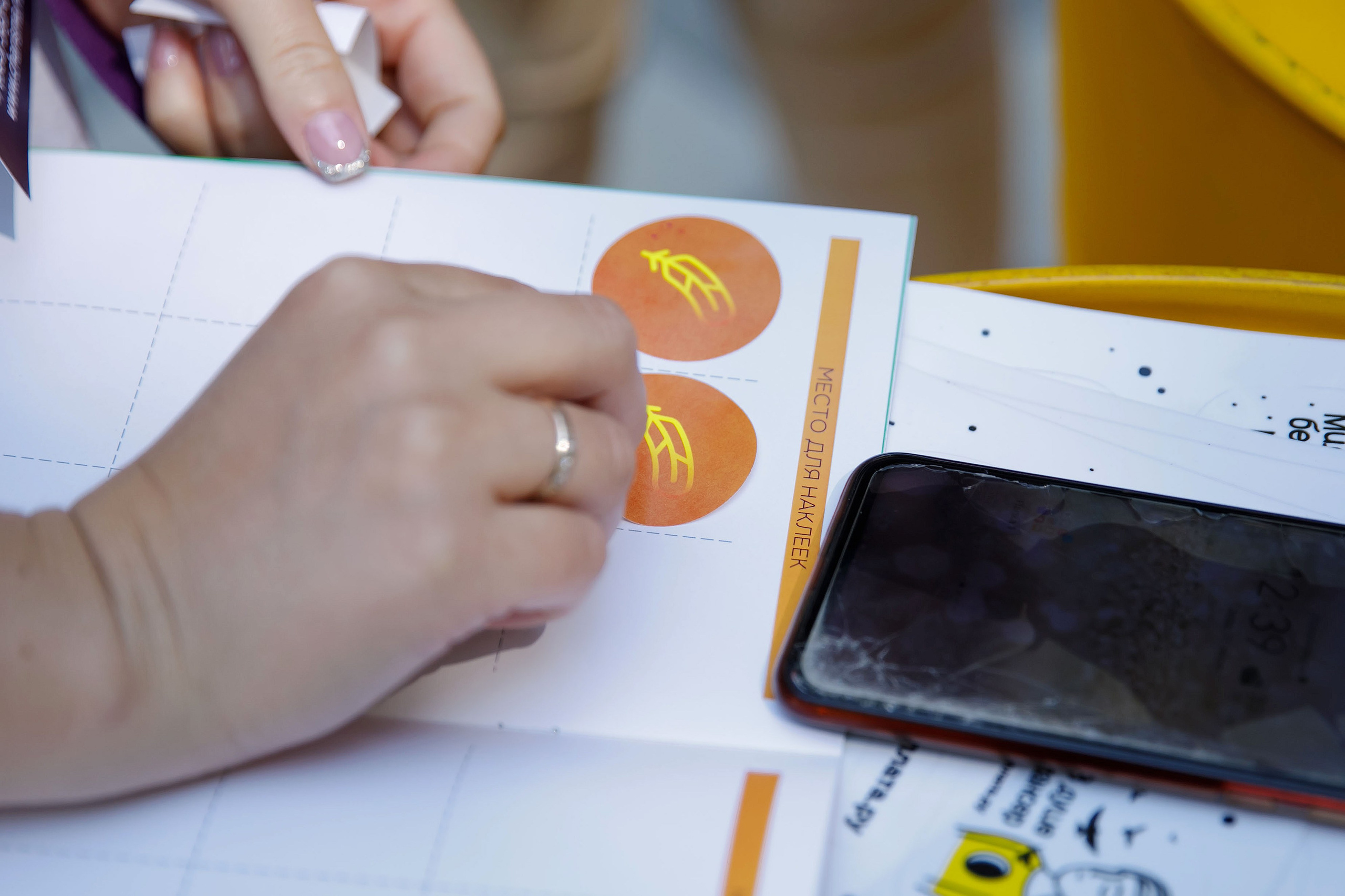 Конференции. Фотограф Сергей Колесников